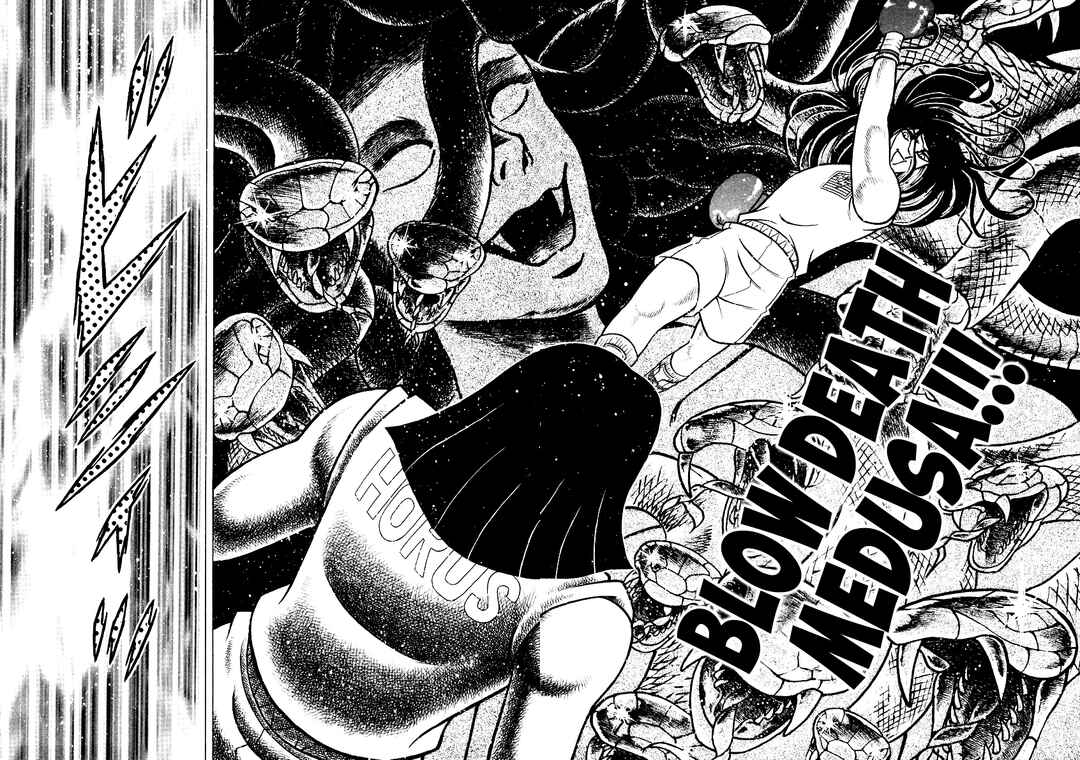 Ring ni Kakero 2 Chapter 154 - Page 14