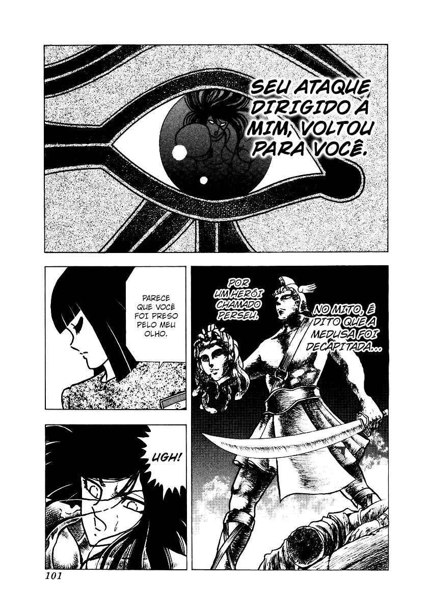 Ring ni Kakero 2 Chapter 154 - Page 22