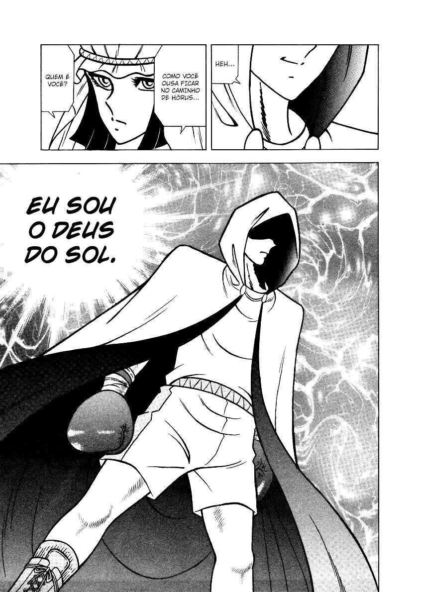 Ring ni Kakero 2 Chapter 154 - Page 26