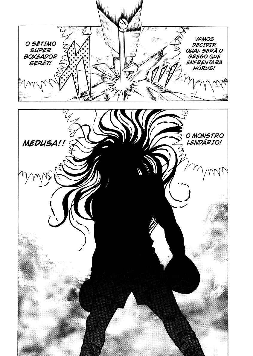 Ring ni Kakero 2 Chapter 154 - Page 3