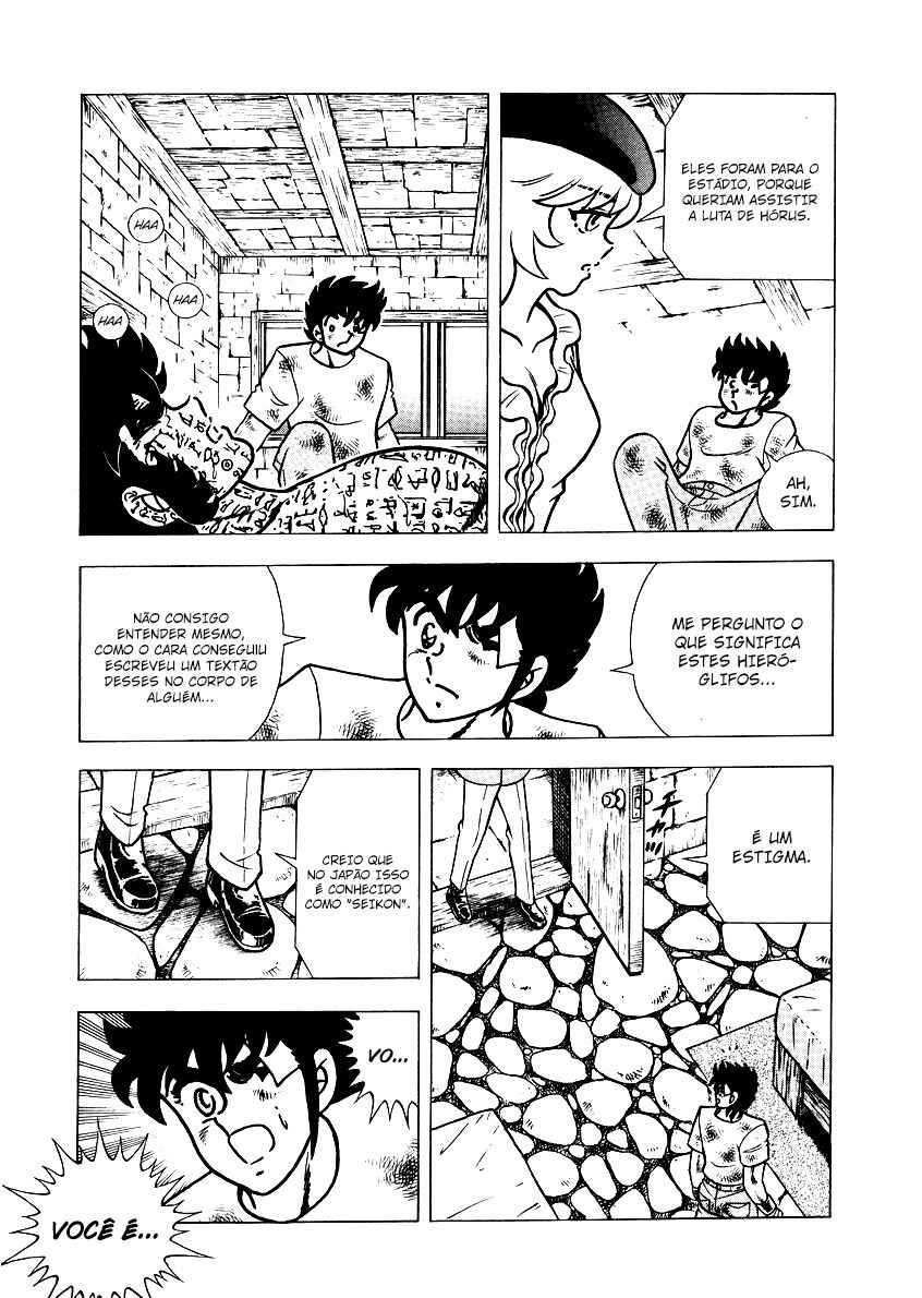 Ring ni Kakero 2 Chapter 154 - Page 5