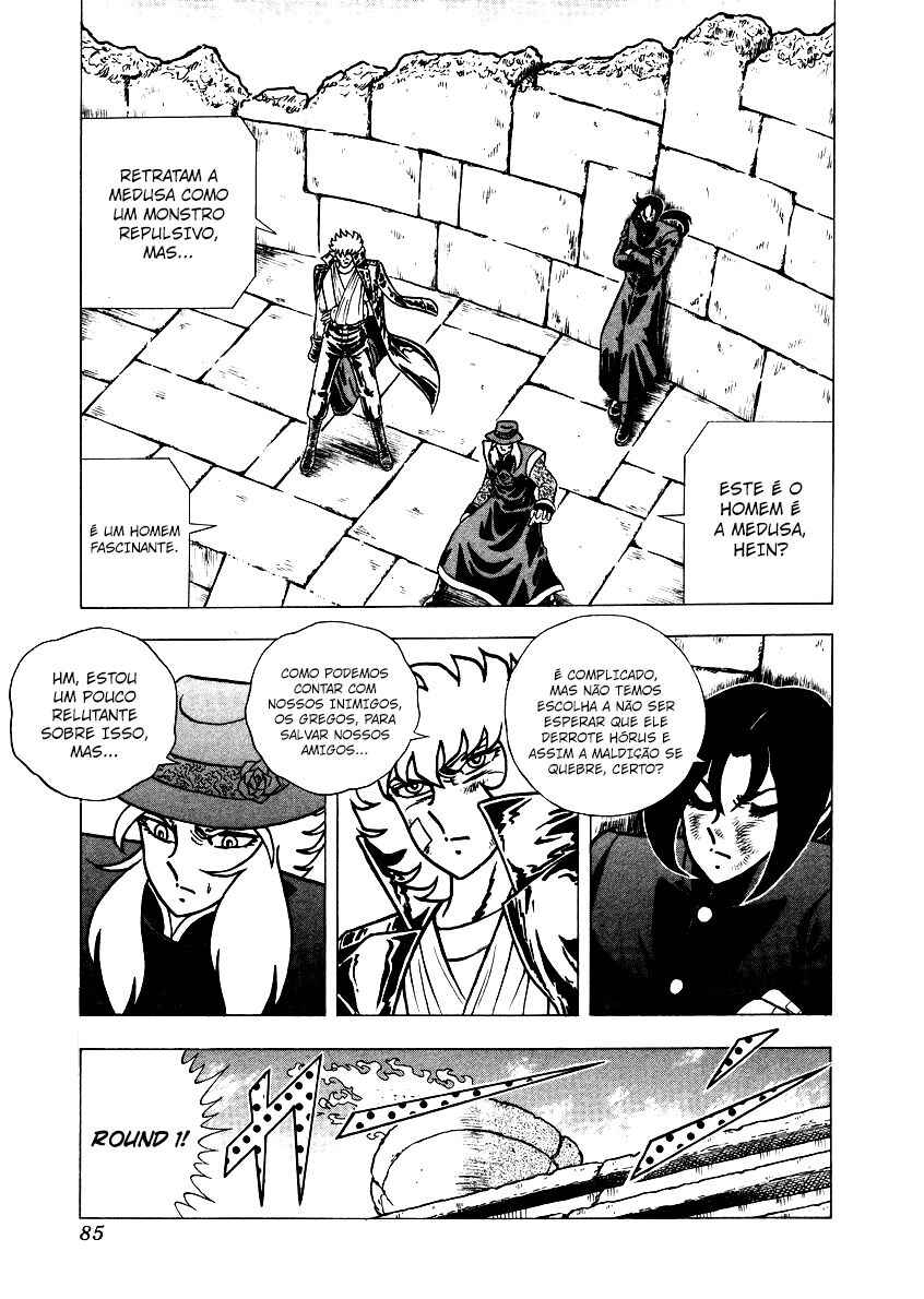 Ring ni Kakero 2 Chapter 154 - Page 7