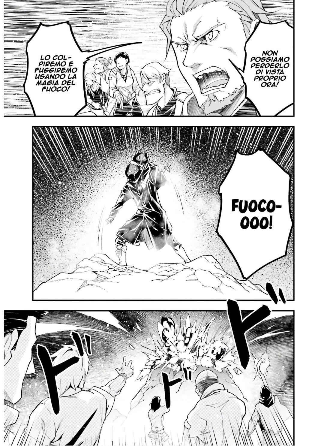 LV999 no Murabito Chapter 49 - Page 10
