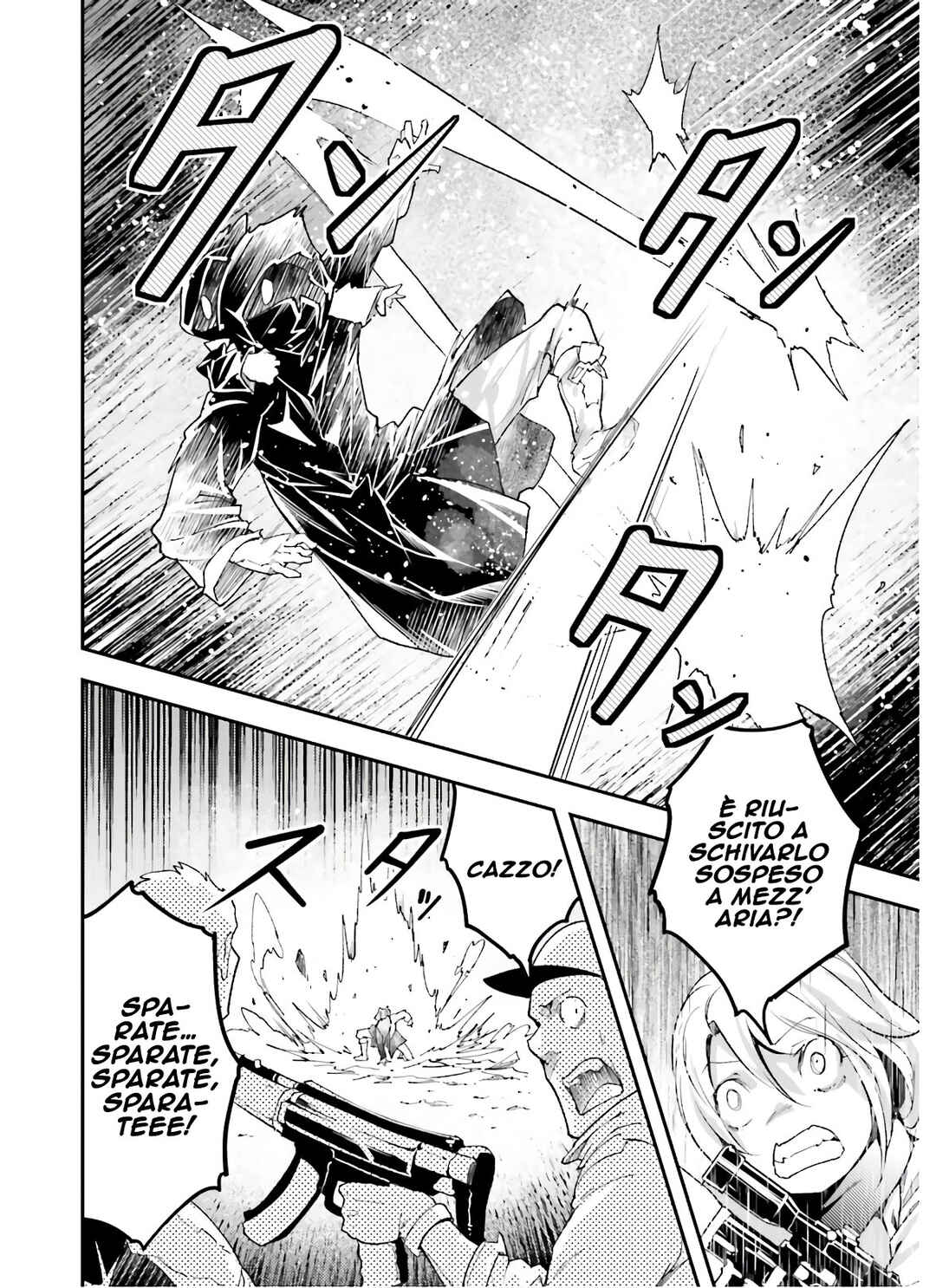 LV999 no Murabito Chapter 49 - Page 17