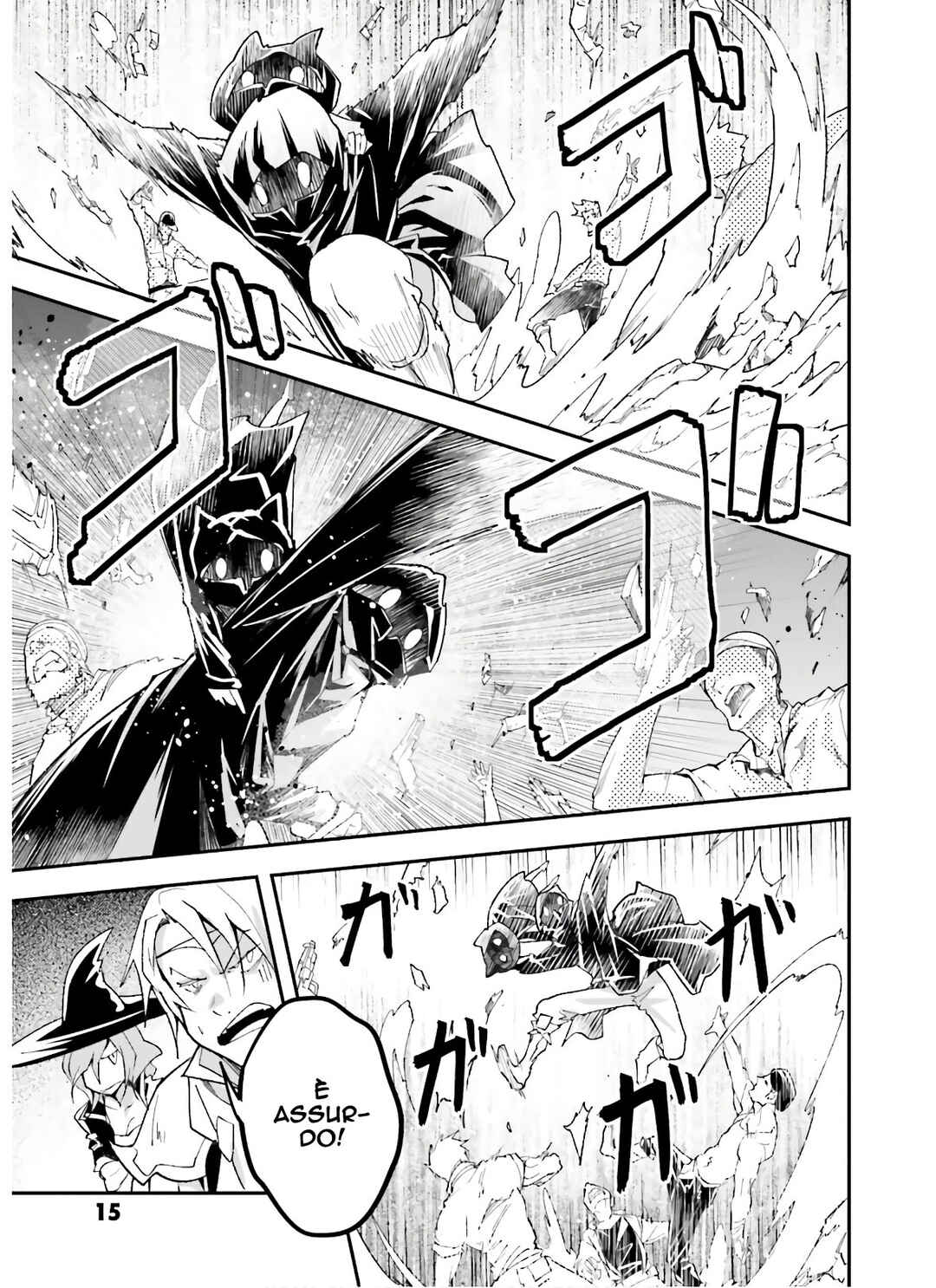 LV999 no Murabito Chapter 49 - Page 18