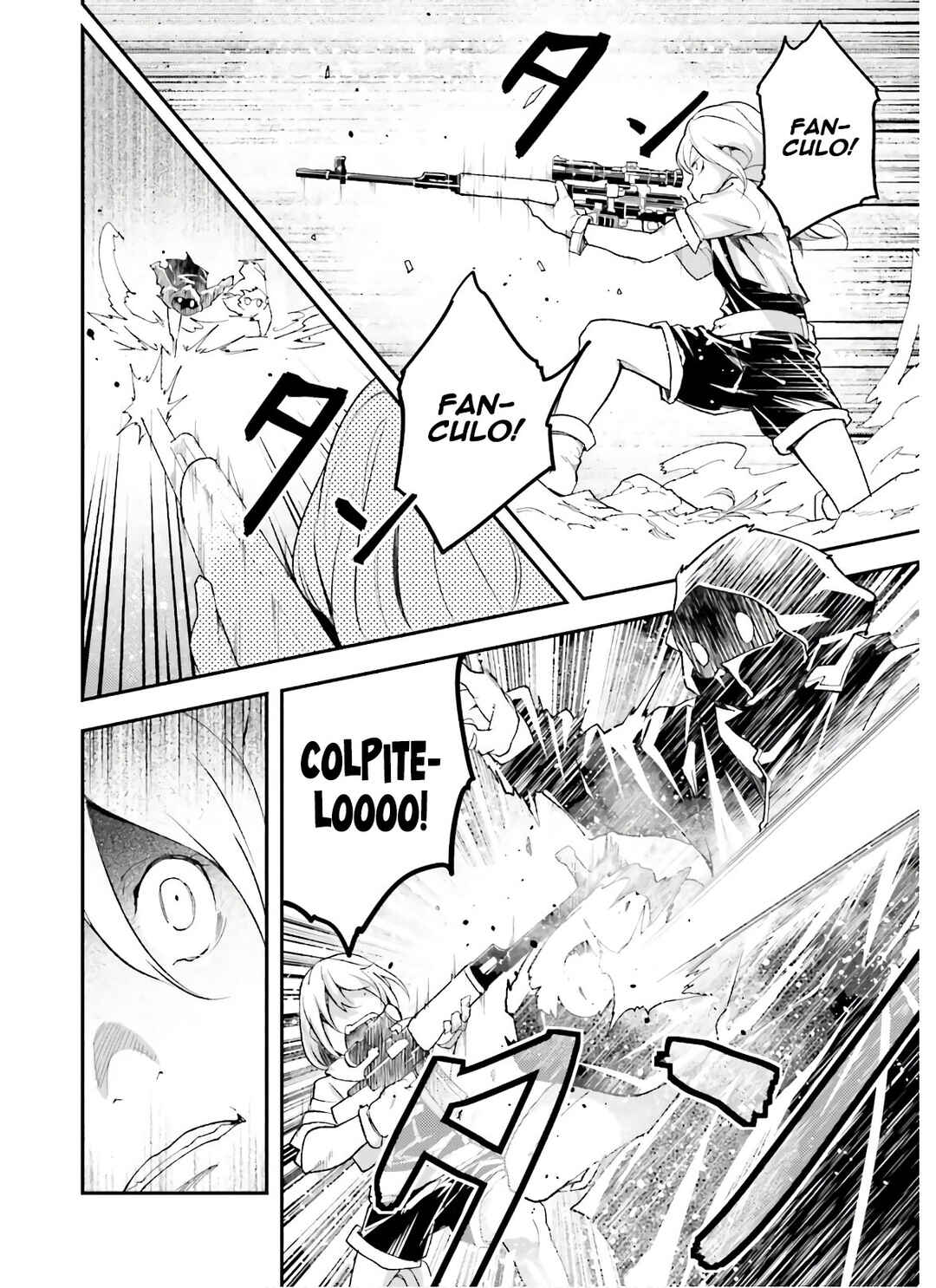 LV999 no Murabito Chapter 49 - Page 19