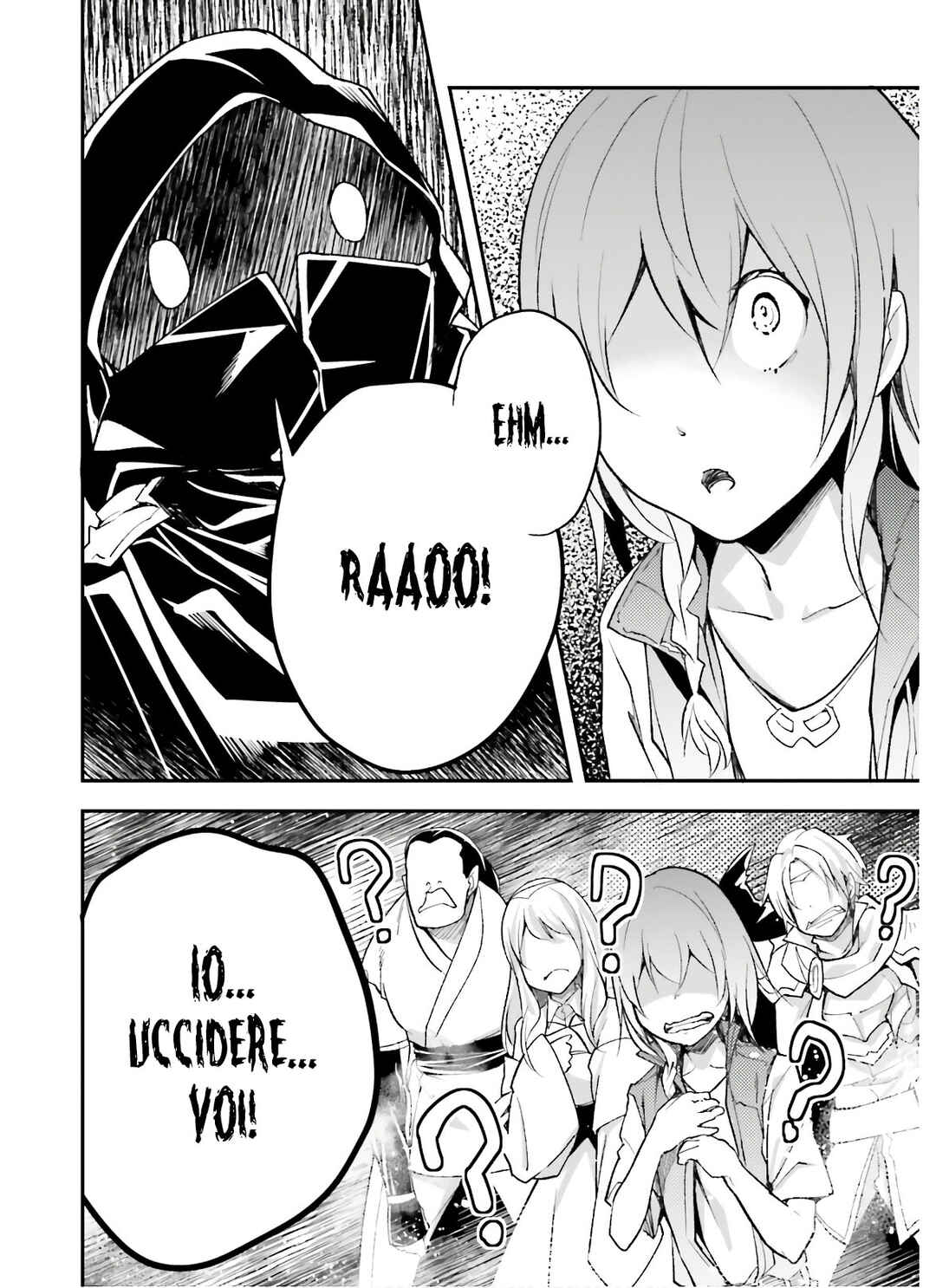 LV999 no Murabito Chapter 49 - Page 25