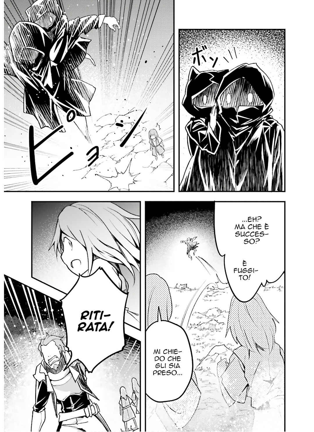 LV999 no Murabito Chapter 49 - Page 26