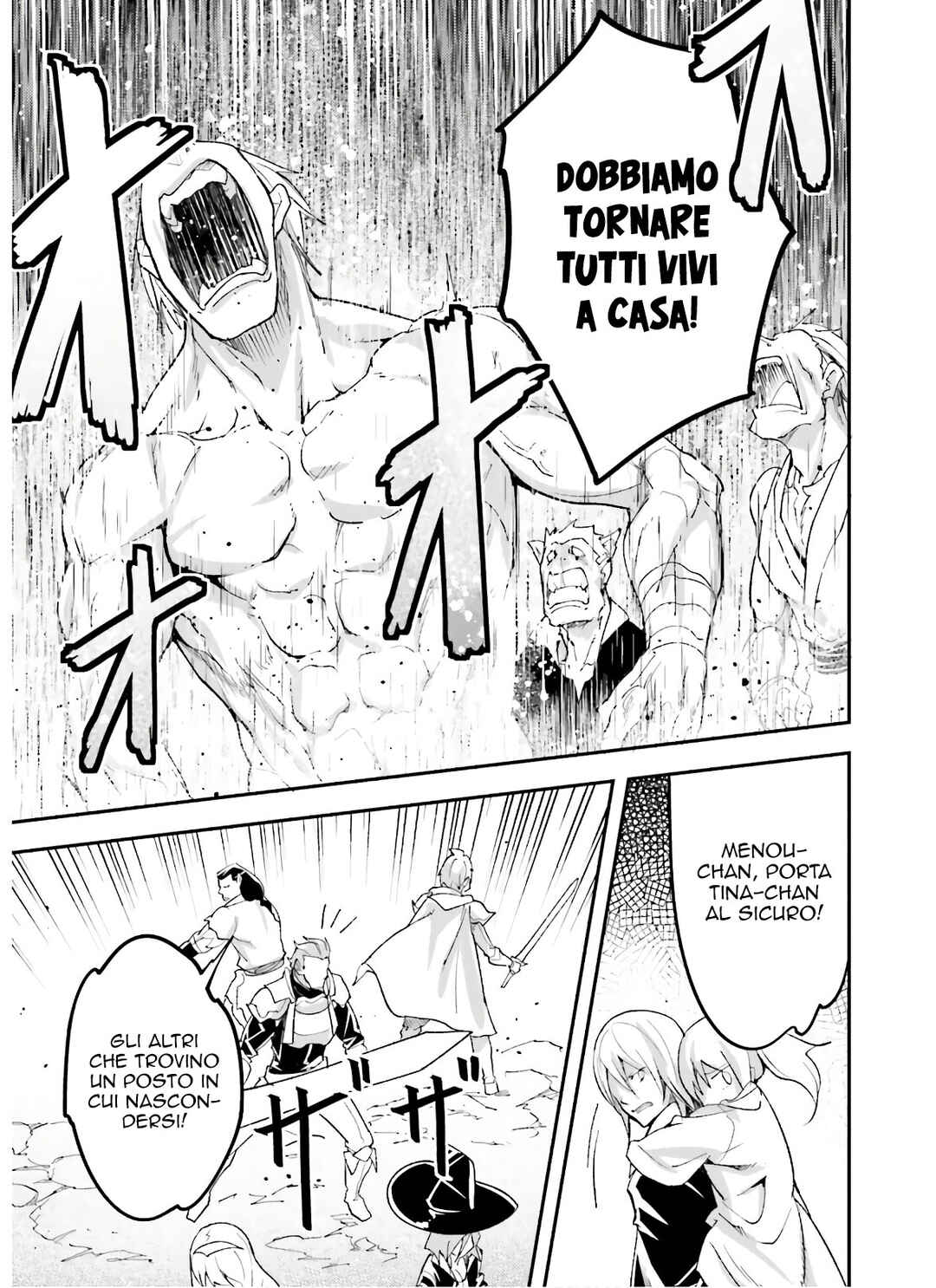 LV999 no Murabito Chapter 49 - Page 28