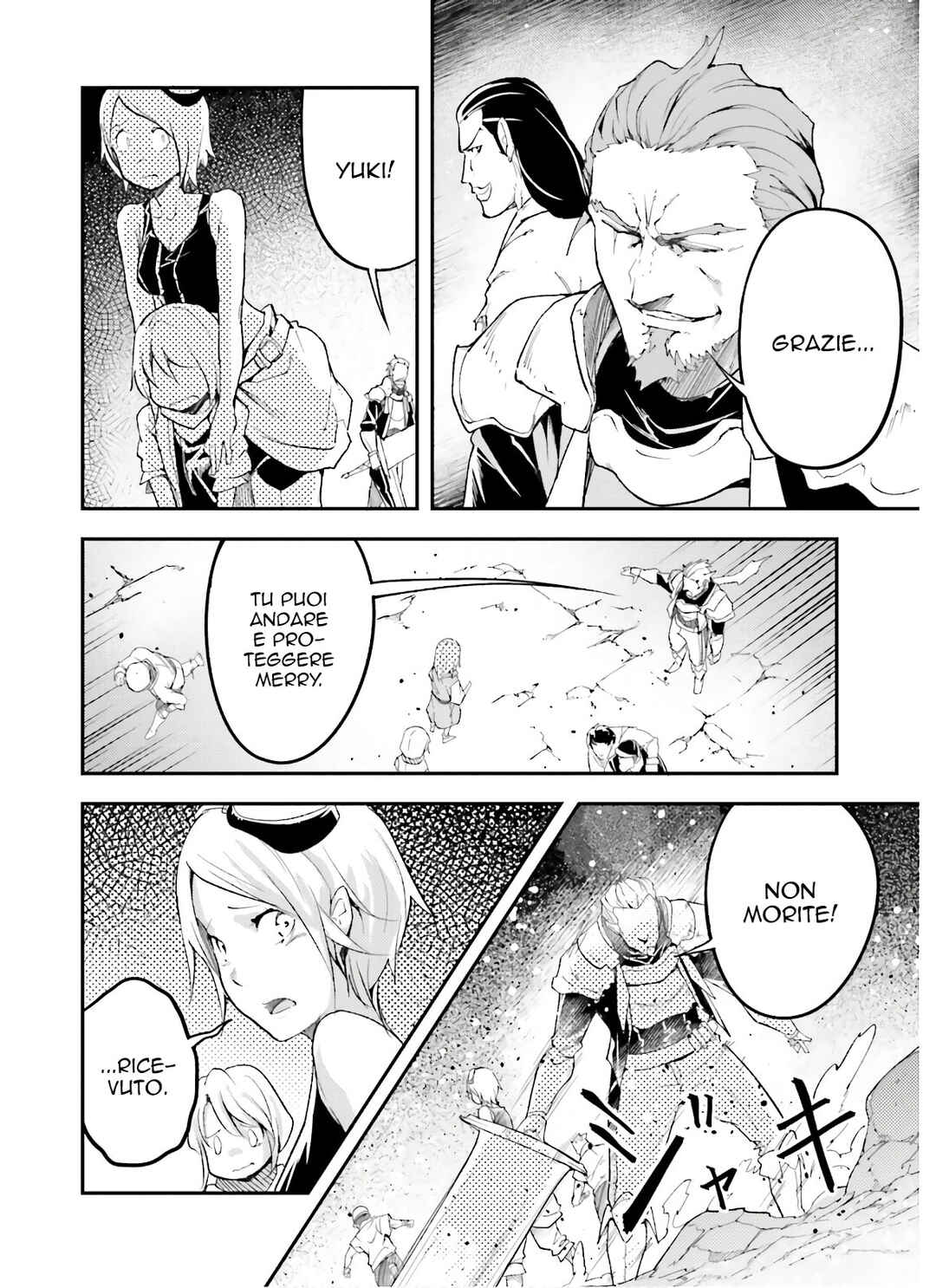 LV999 no Murabito Chapter 49 - Page 29