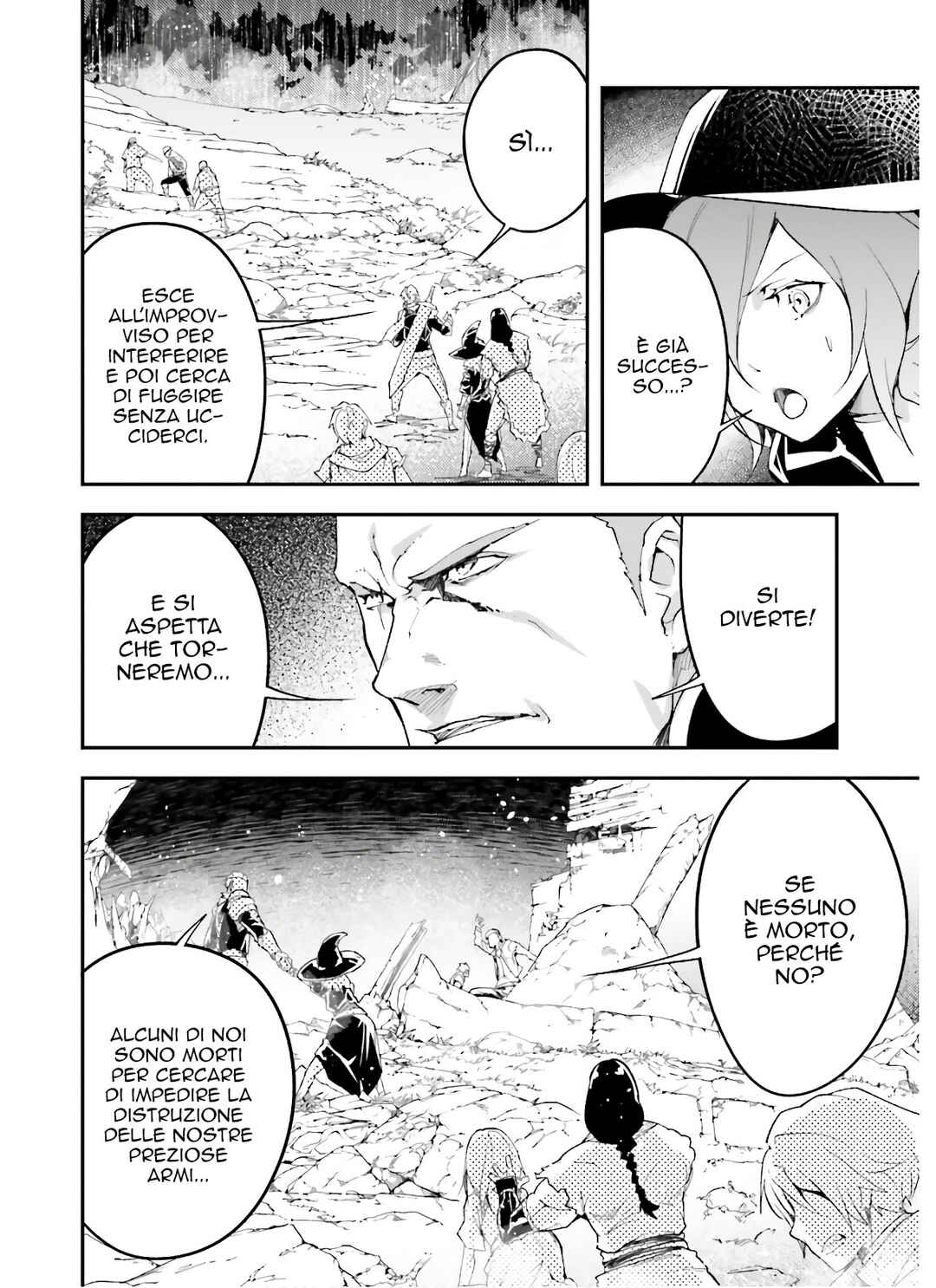 LV999 no Murabito Chapter 49 - Page 33