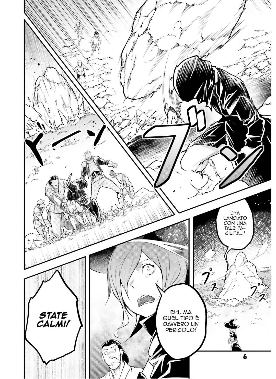 LV999 no Murabito Chapter 49 - Page 9