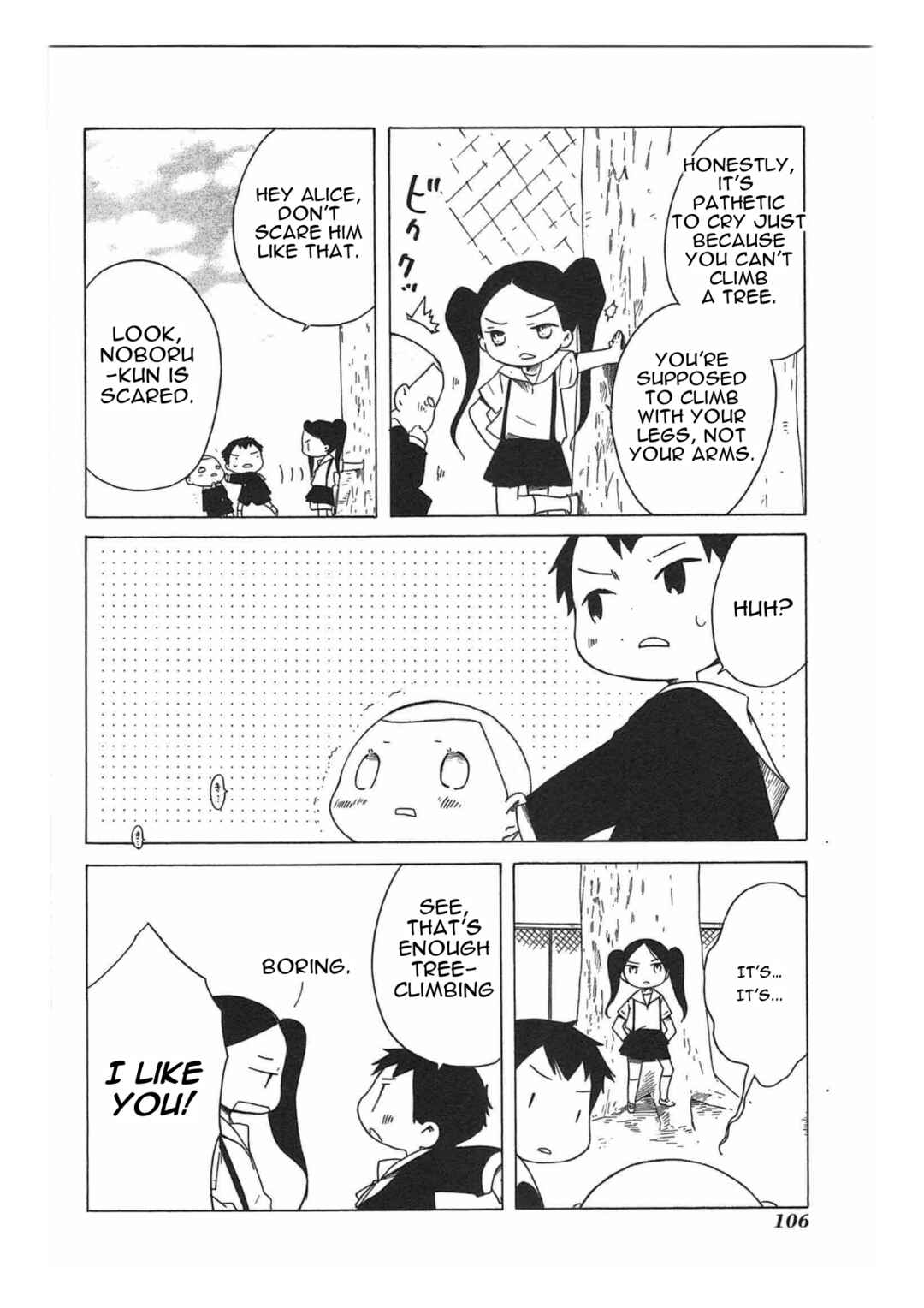 Sumikko no Sora-san Chapter 19 - Page 10