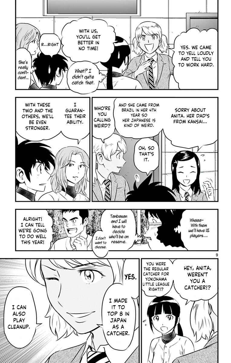 Major 2nd Chapter 97 - Page 10