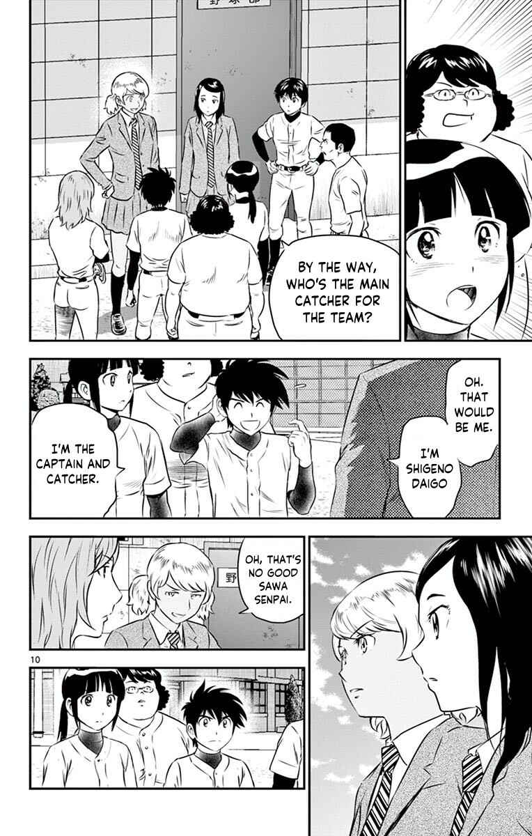 Major 2nd Chapter 97 - Page 11