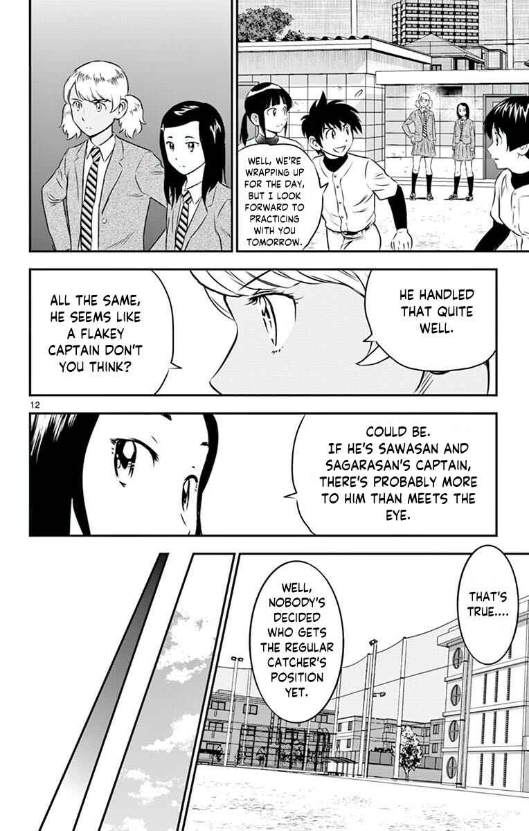 Major 2nd Chapter 97 - Page 13