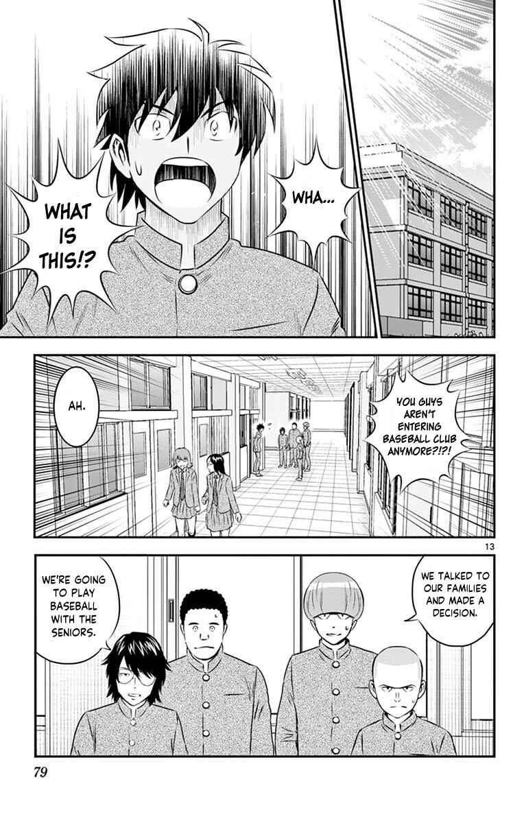 Major 2nd Chapter 97 - Page 14