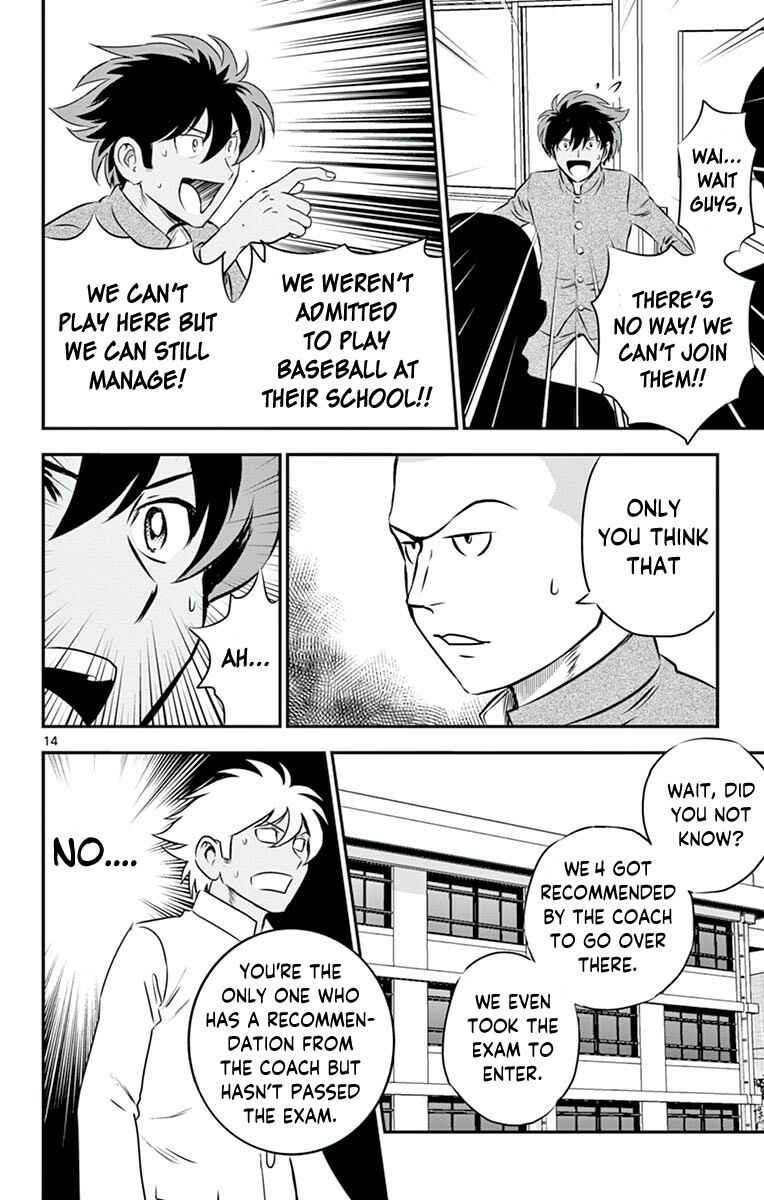 Major 2nd Chapter 97 - Page 15