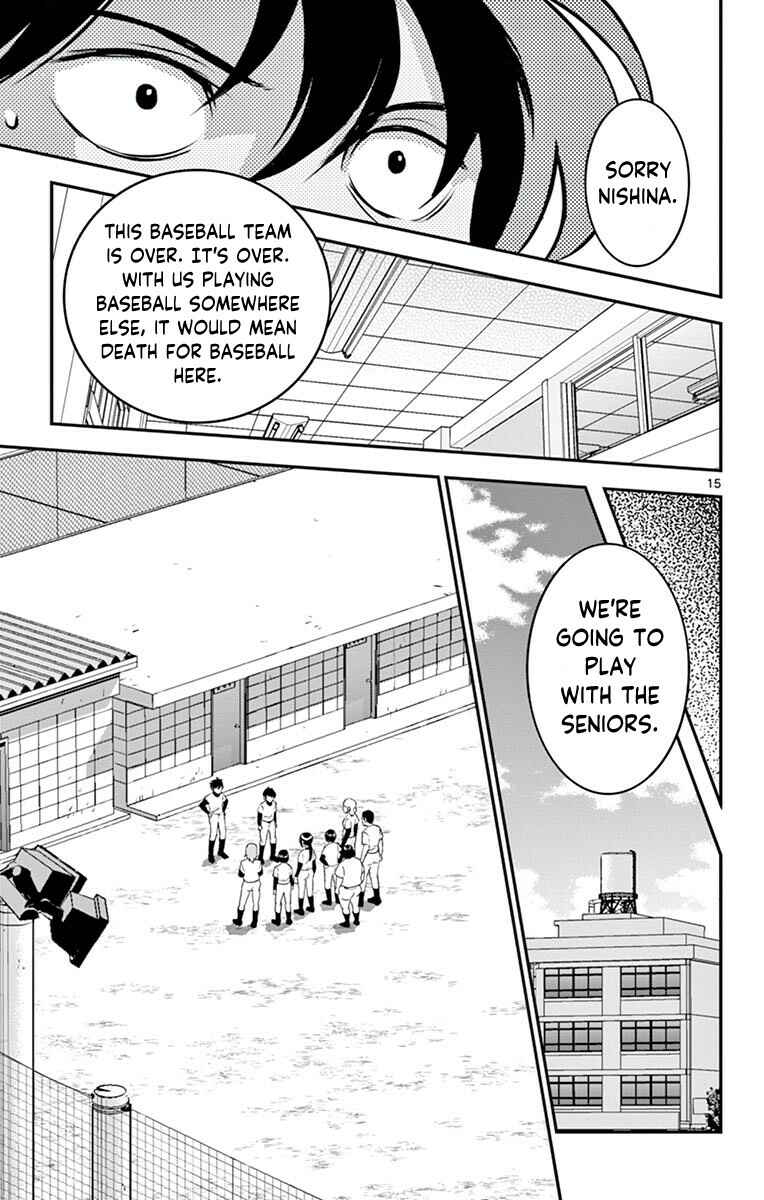Major 2nd Chapter 97 - Page 16