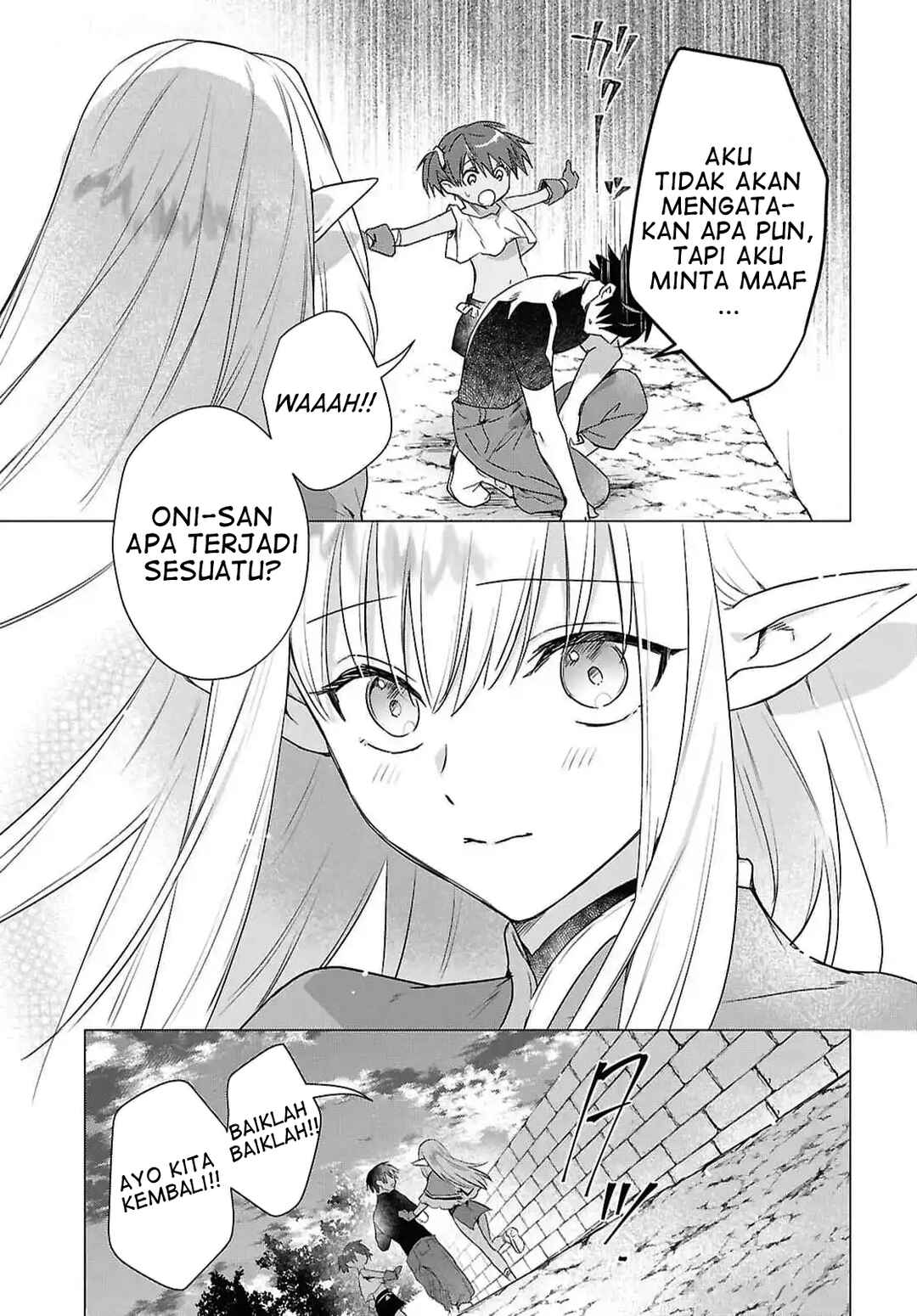 Kabeyaku nado Fuyou to Tsuihou Sareta S-kyuu Boukensha, "Dorei Kaihou" Skill o Kushi Shite Shijou Saikyou no Kunizukuri Chapter 9 - Page 19