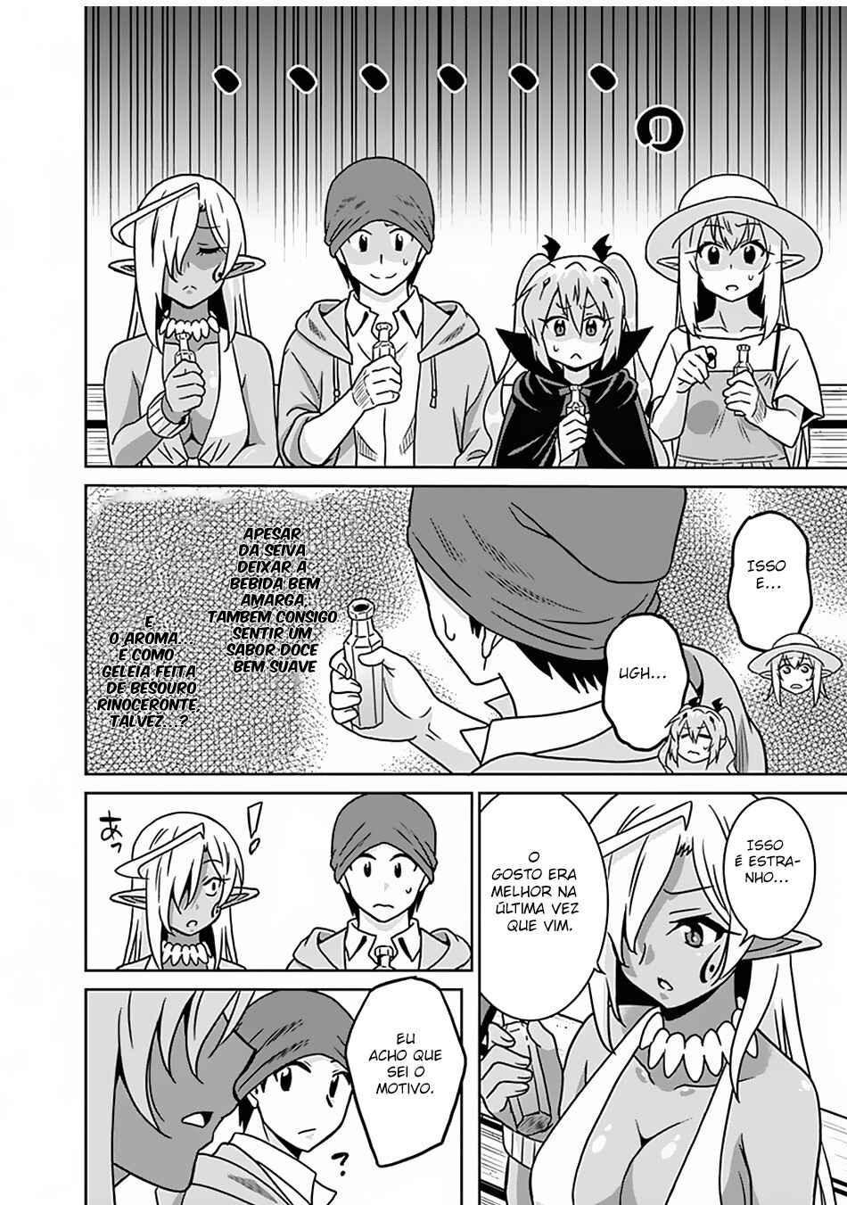 Saikyou no Shuzoku ga Ningen Datta Ken Chapter 53 - Page 10