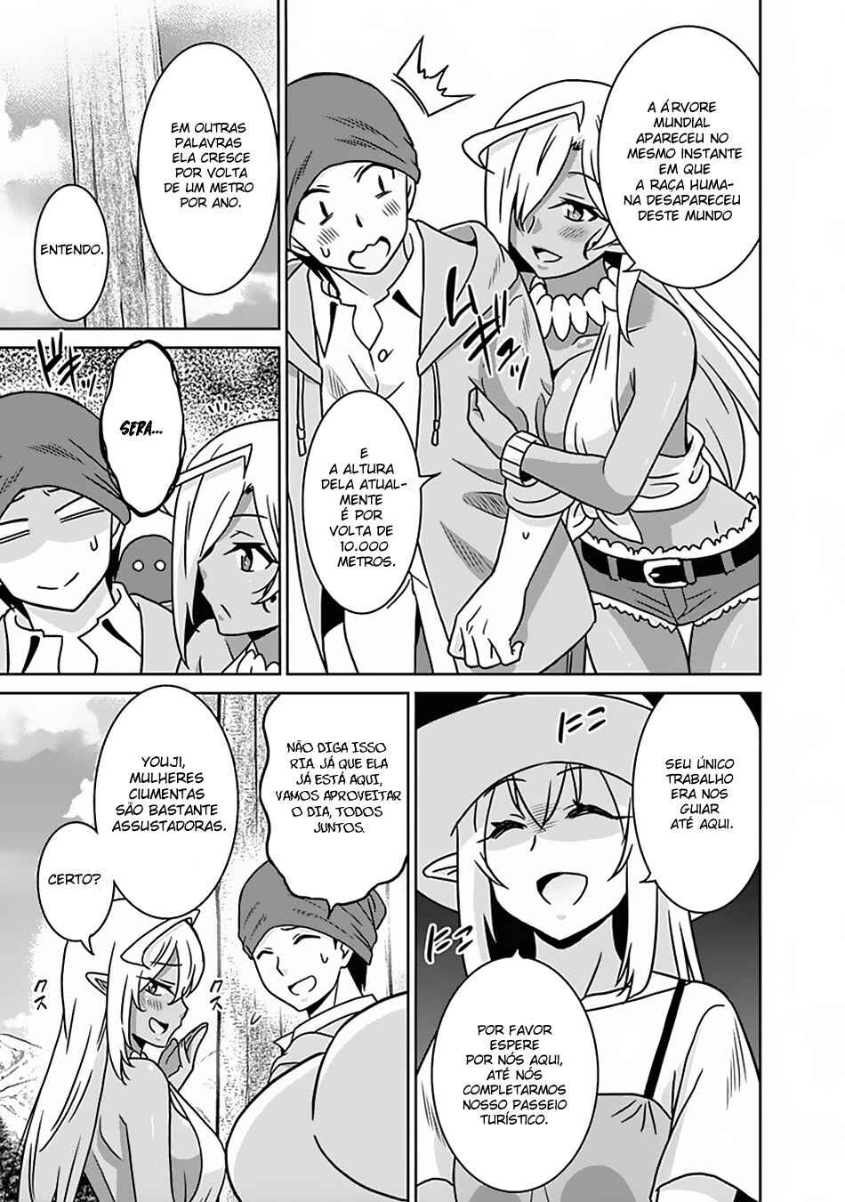 Saikyou no Shuzoku ga Ningen Datta Ken Chapter 53 - Page 5