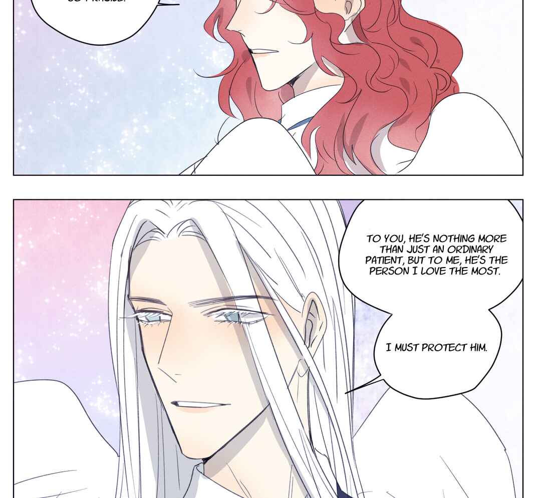 Ring Chapter 13 - Page 4