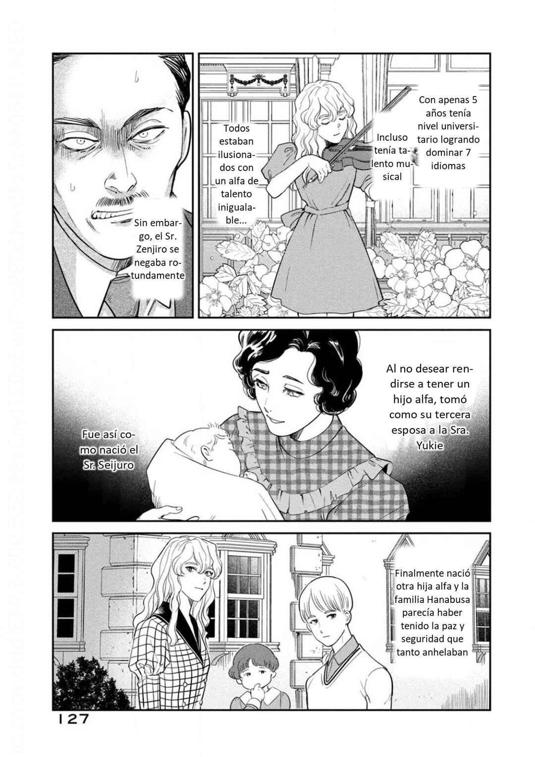Omega Megaera Chapter 16 - Page 11