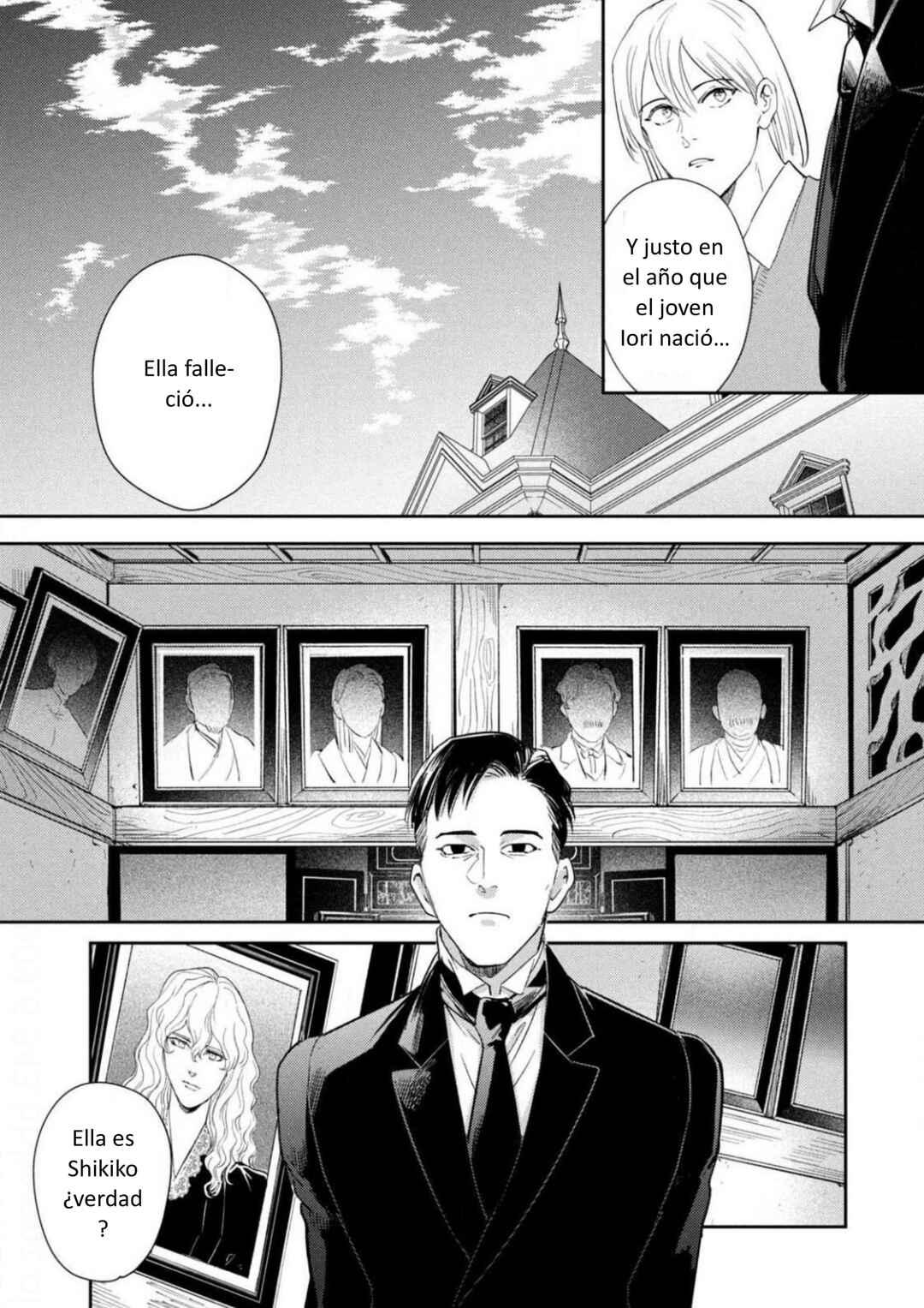 Omega Megaera Chapter 16 - Page 19