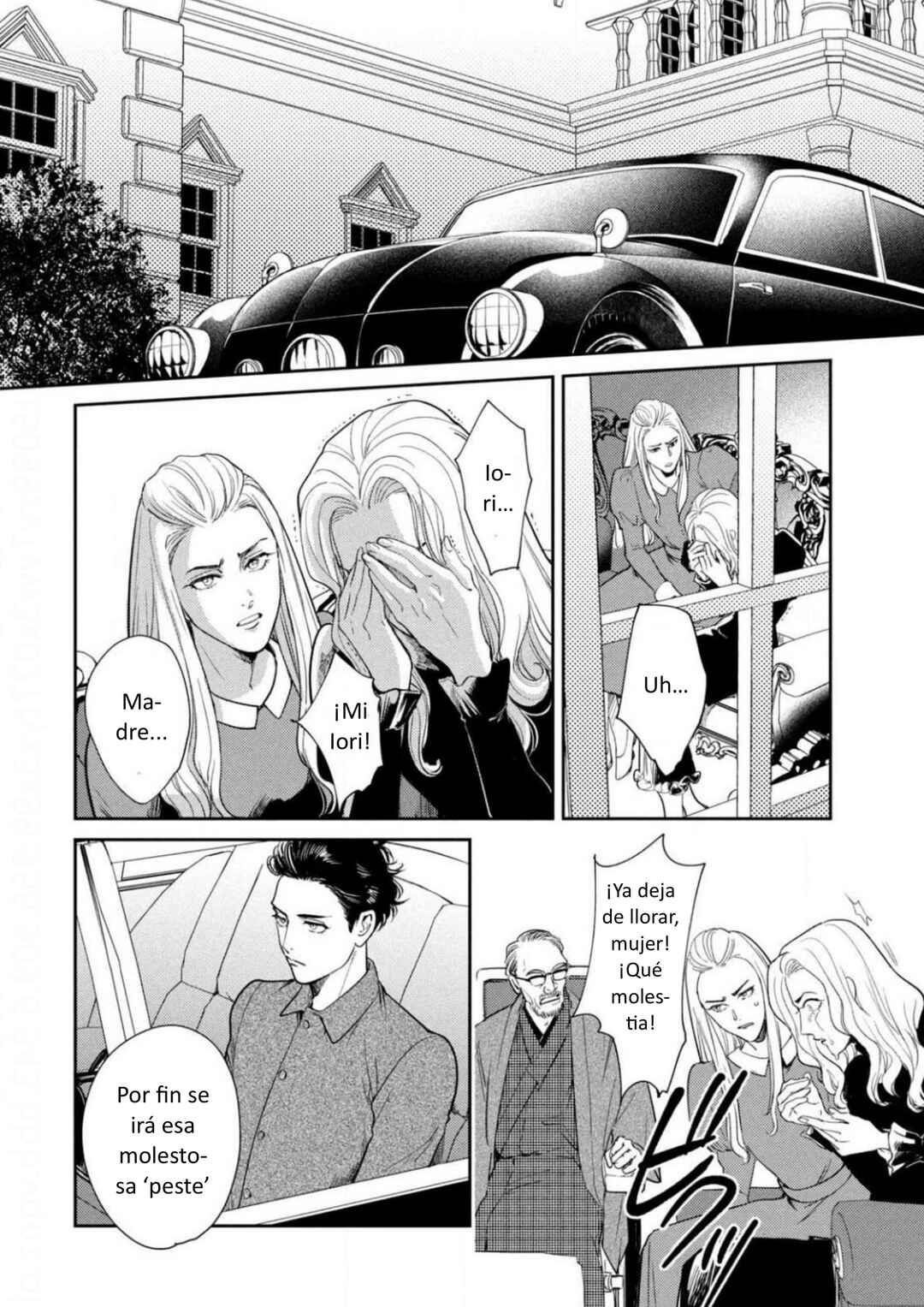 Omega Megaera Chapter 16 - Page 2