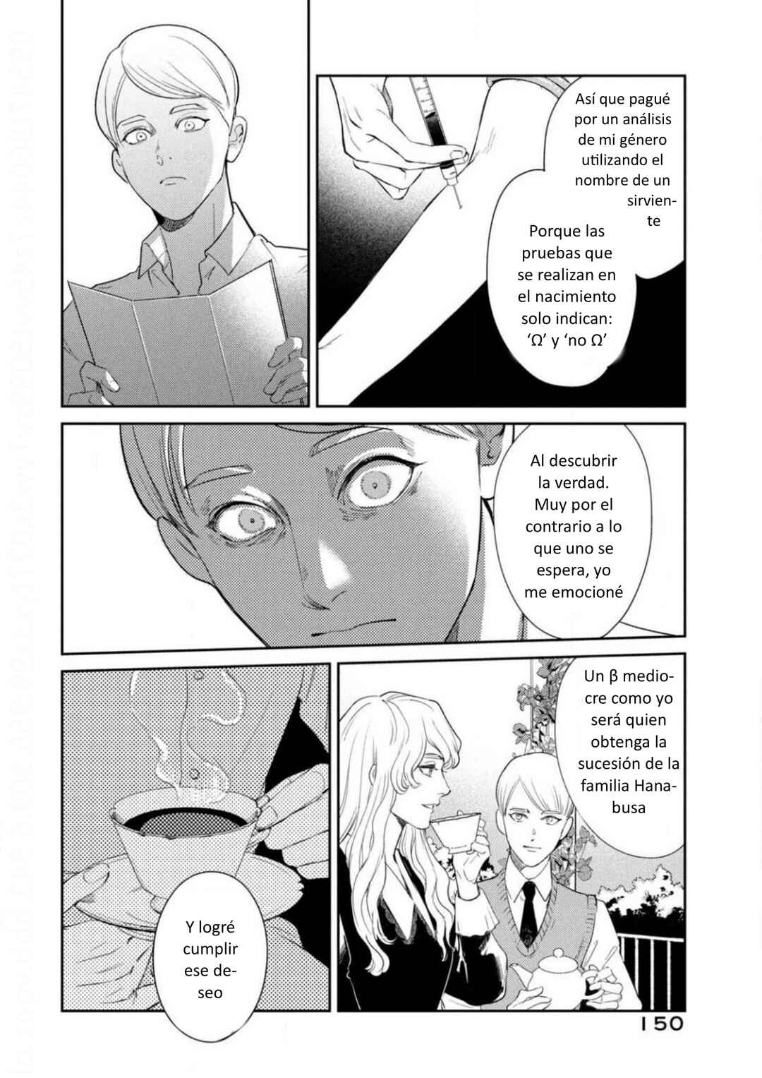 Omega Megaera Chapter 16 - Page 34