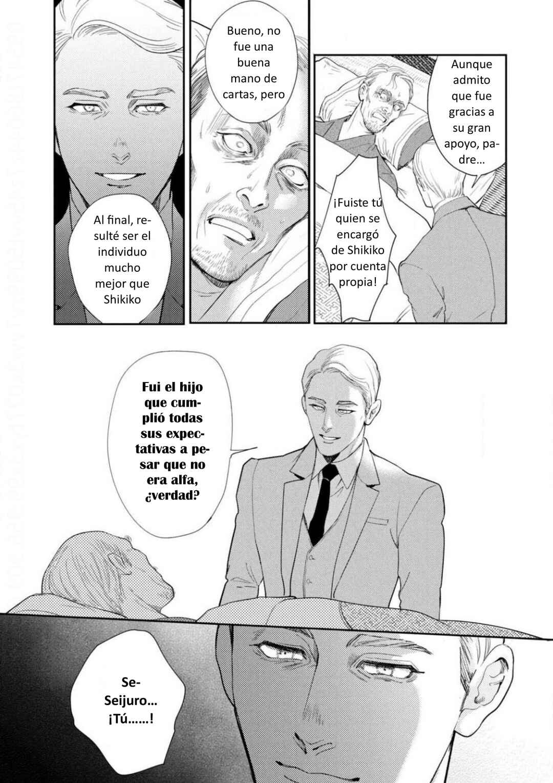 Omega Megaera Chapter 16 - Page 35