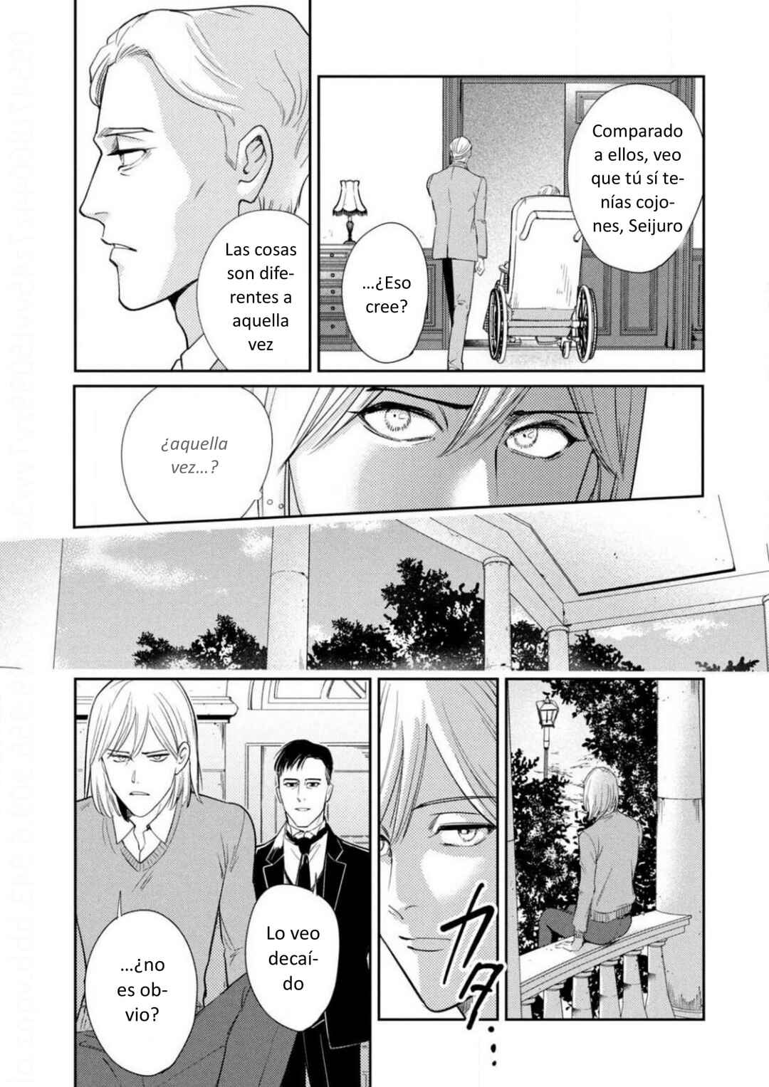 Omega Megaera Chapter 16 - Page 7