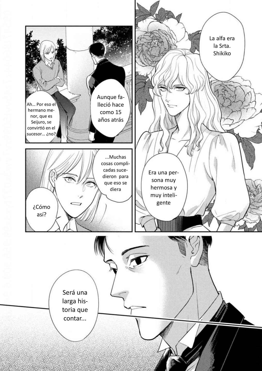 Omega Megaera Chapter 16 - Page 9