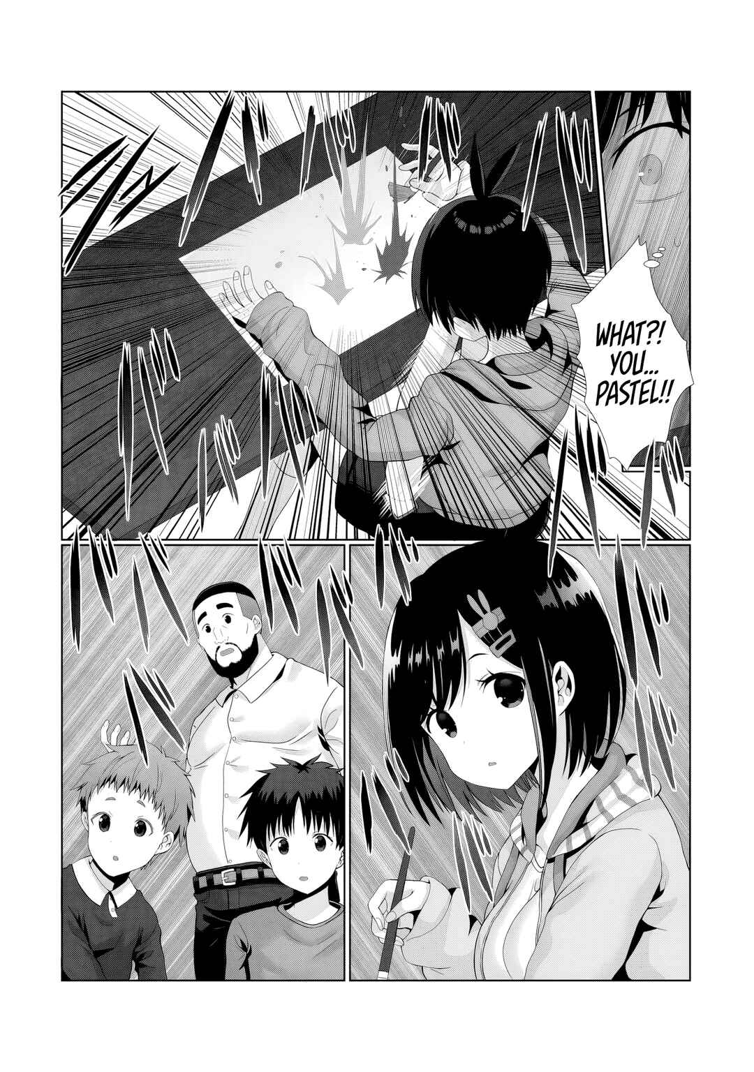 Kaita Mono o Jittaika Suru Nouryoku de Motenai Ore ga Harem Seikatsu Chapter 3 - Page 17