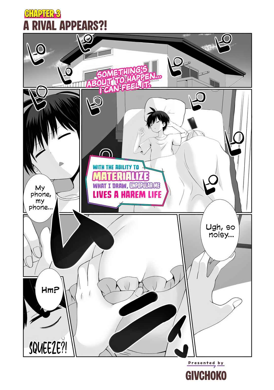 Kaita Mono o Jittaika Suru Nouryoku de Motenai Ore ga Harem Seikatsu Chapter 3 - Page 2