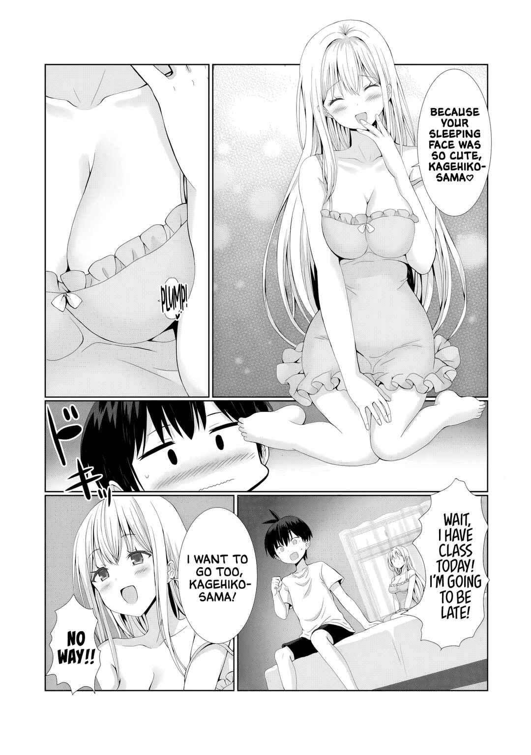 Kaita Mono o Jittaika Suru Nouryoku de Motenai Ore ga Harem Seikatsu Chapter 3 - Page 4