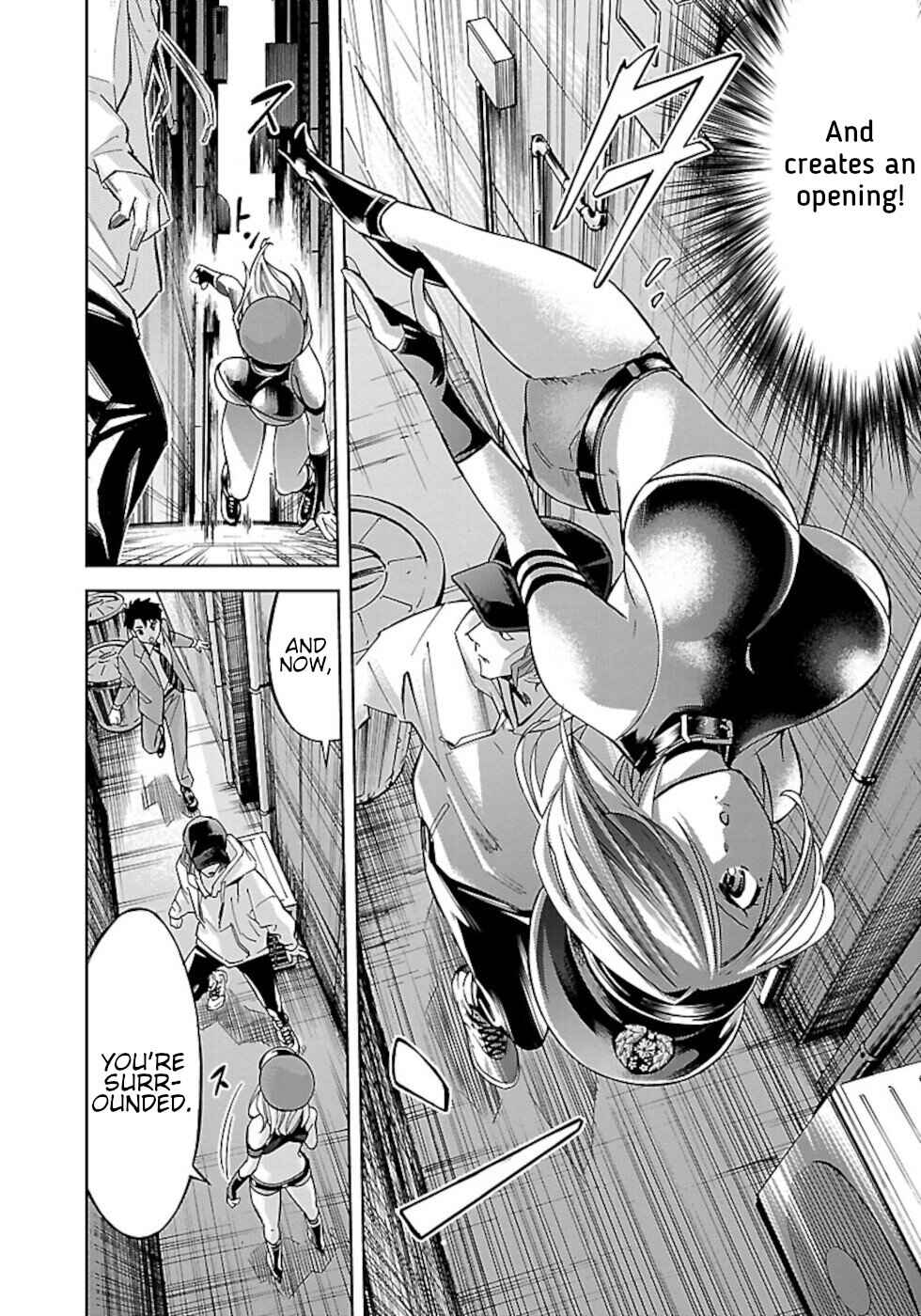 Senpai wa Dekapai Chapter 2 - Page 11