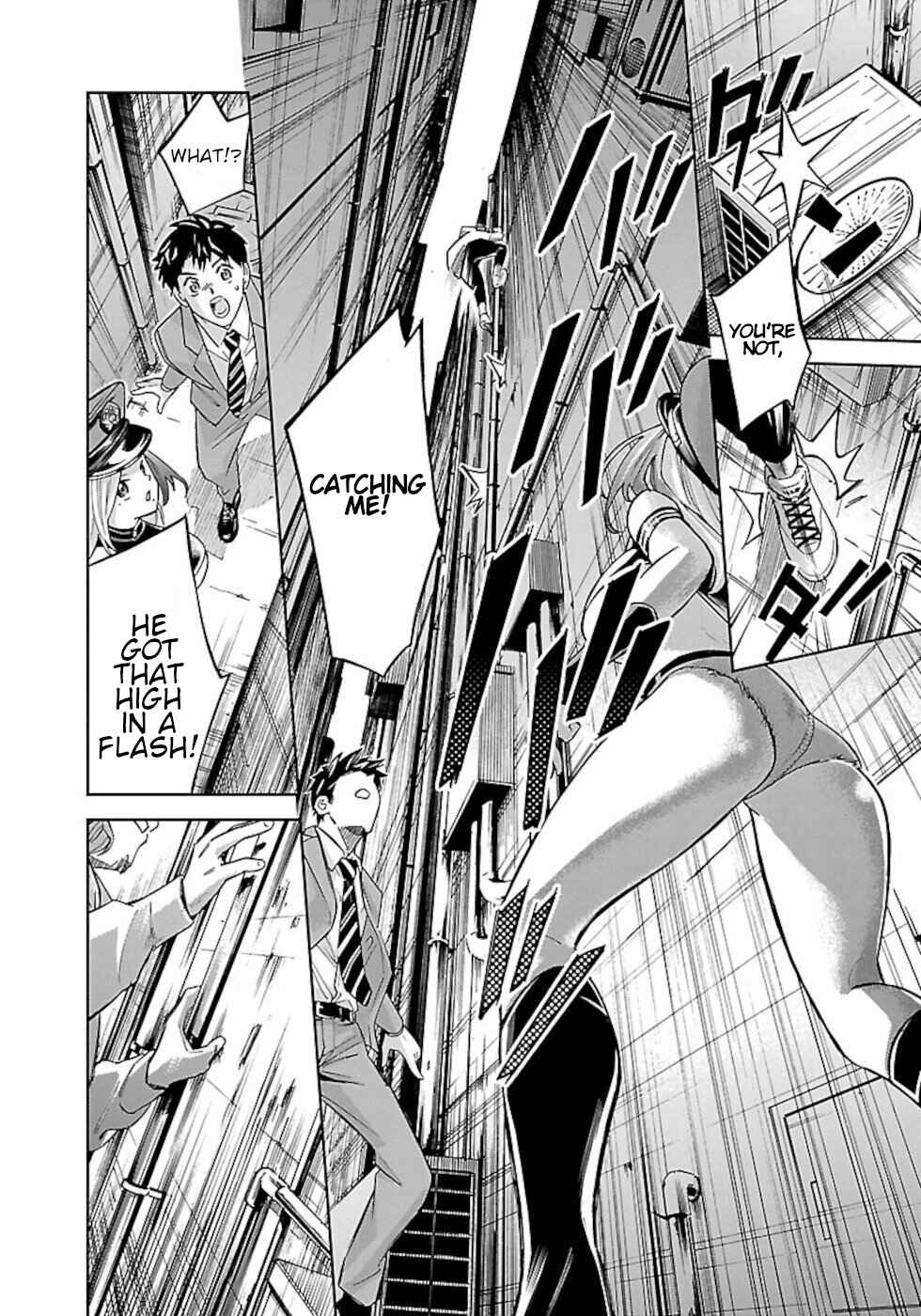 Senpai wa Dekapai Chapter 2 - Page 13