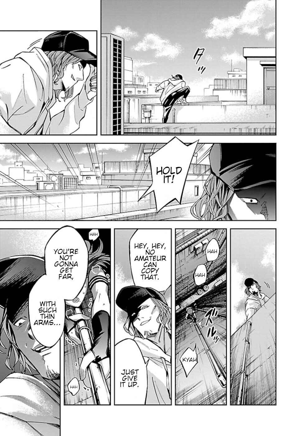 Senpai wa Dekapai Chapter 2 - Page 14