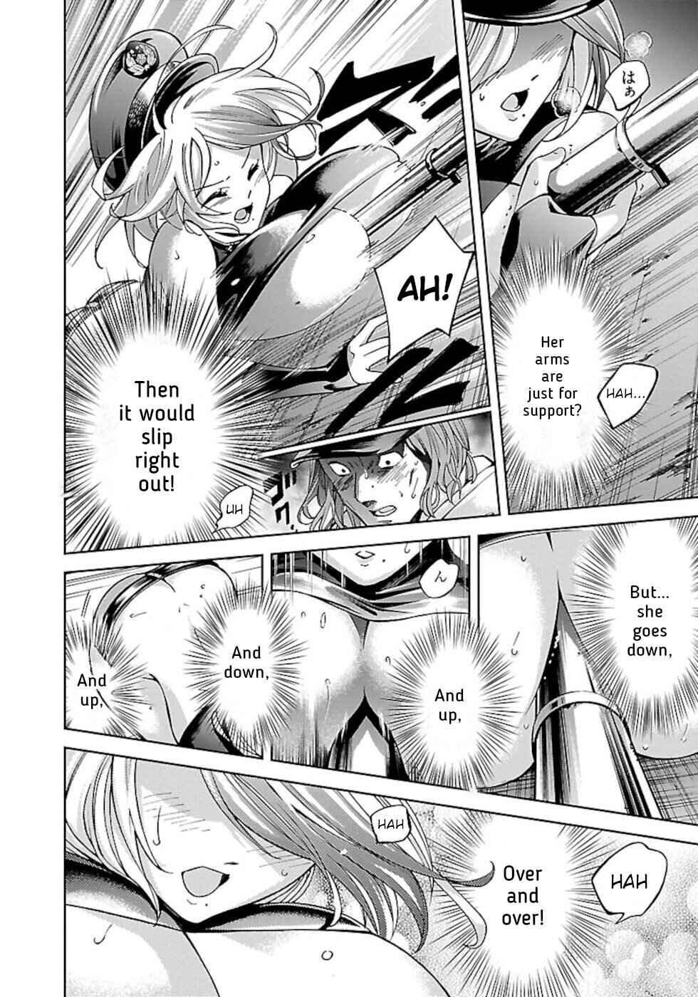 Senpai wa Dekapai Chapter 2 - Page 16