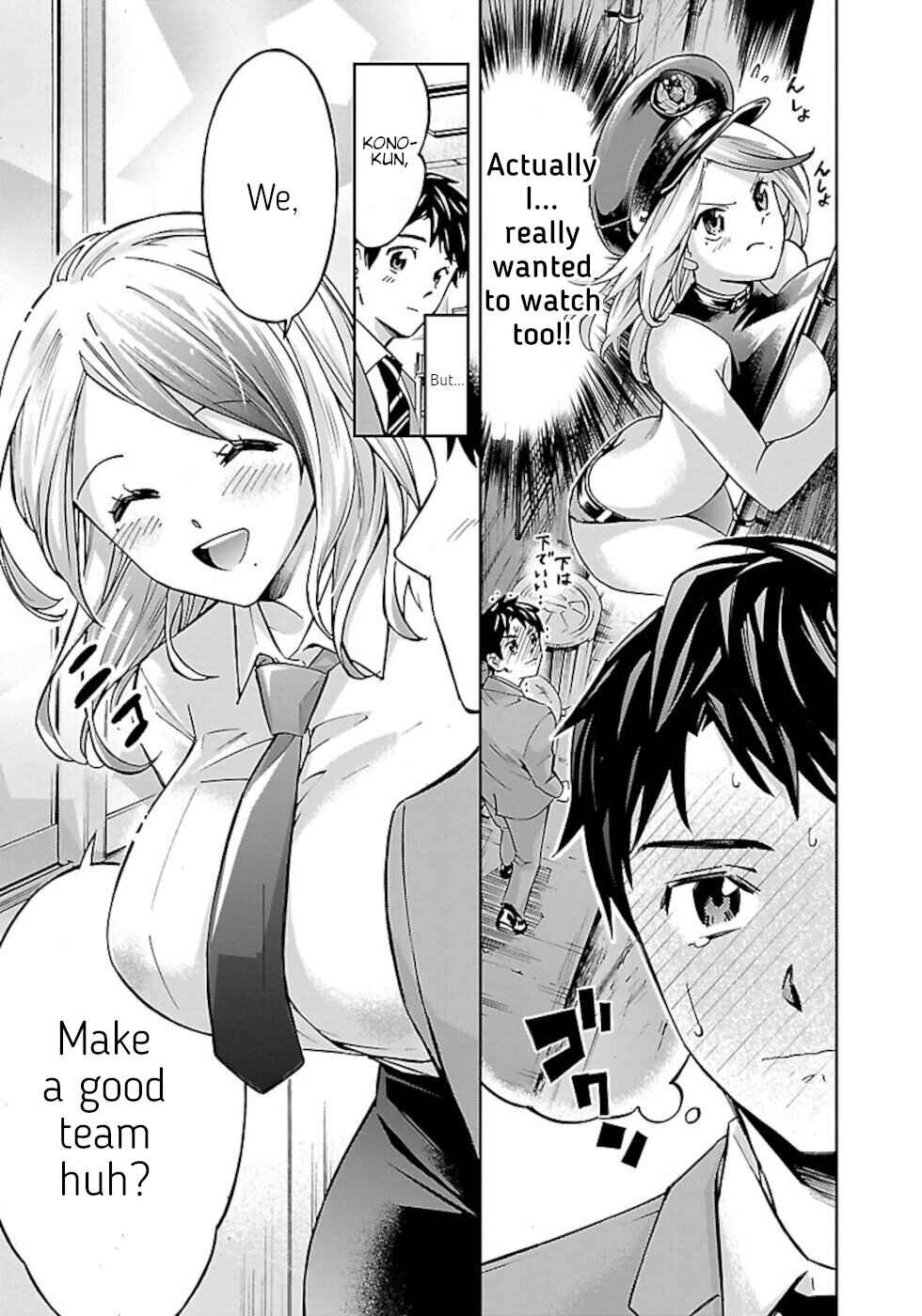 Senpai wa Dekapai Chapter 2 - Page 21