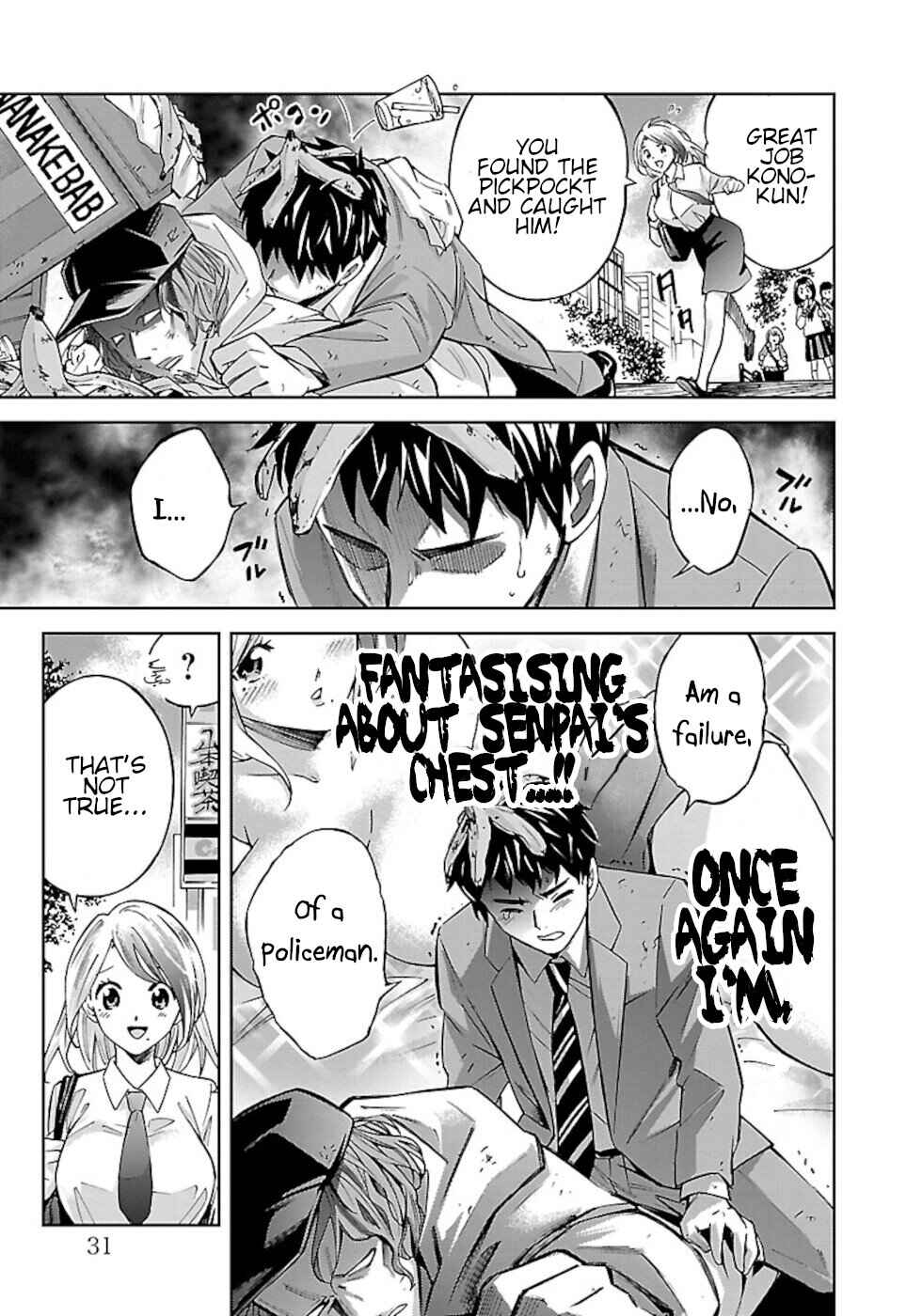 Senpai wa Dekapai Chapter 2 - Page 5