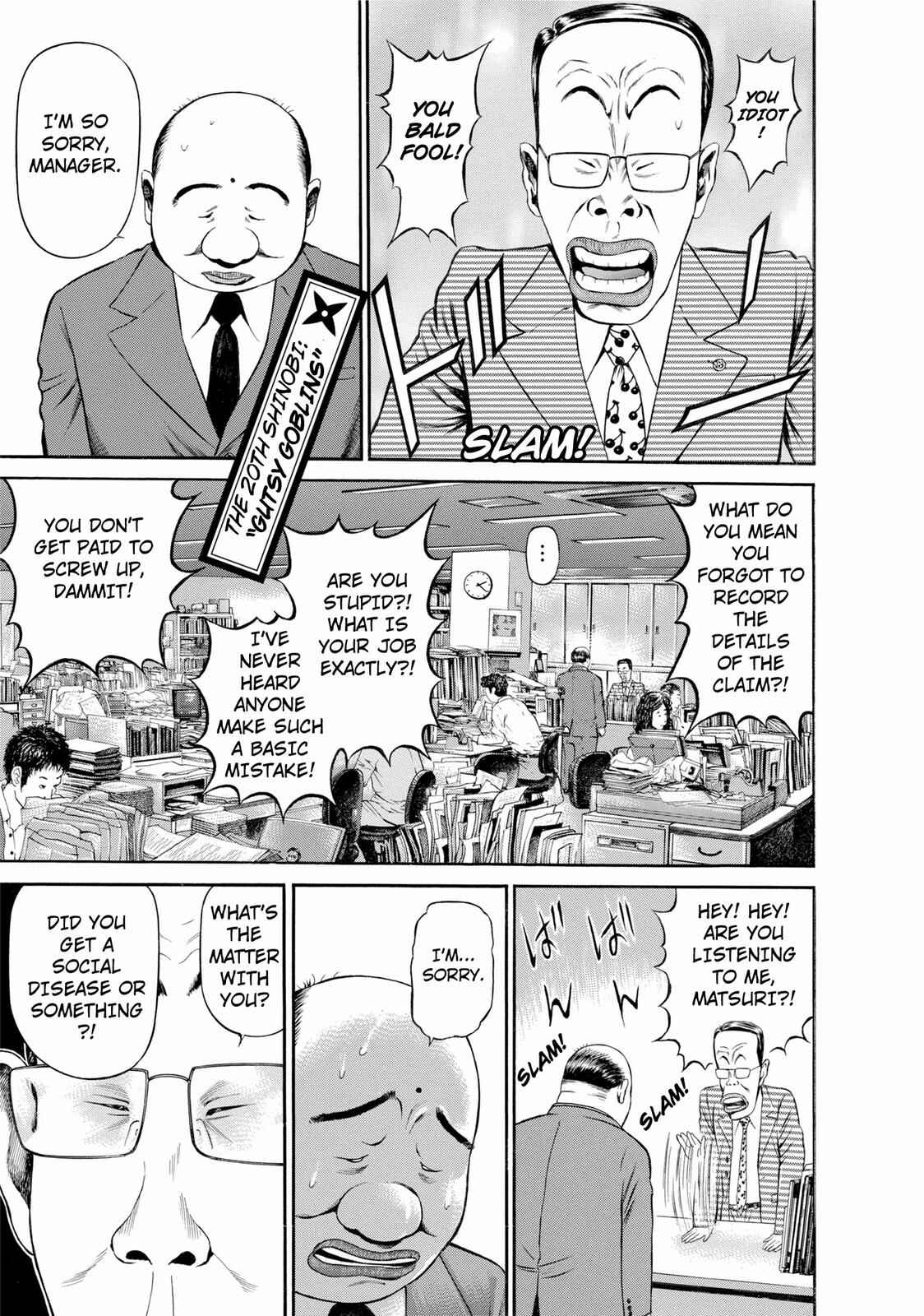 Ninja Papa Chapter 20 - Page 1
