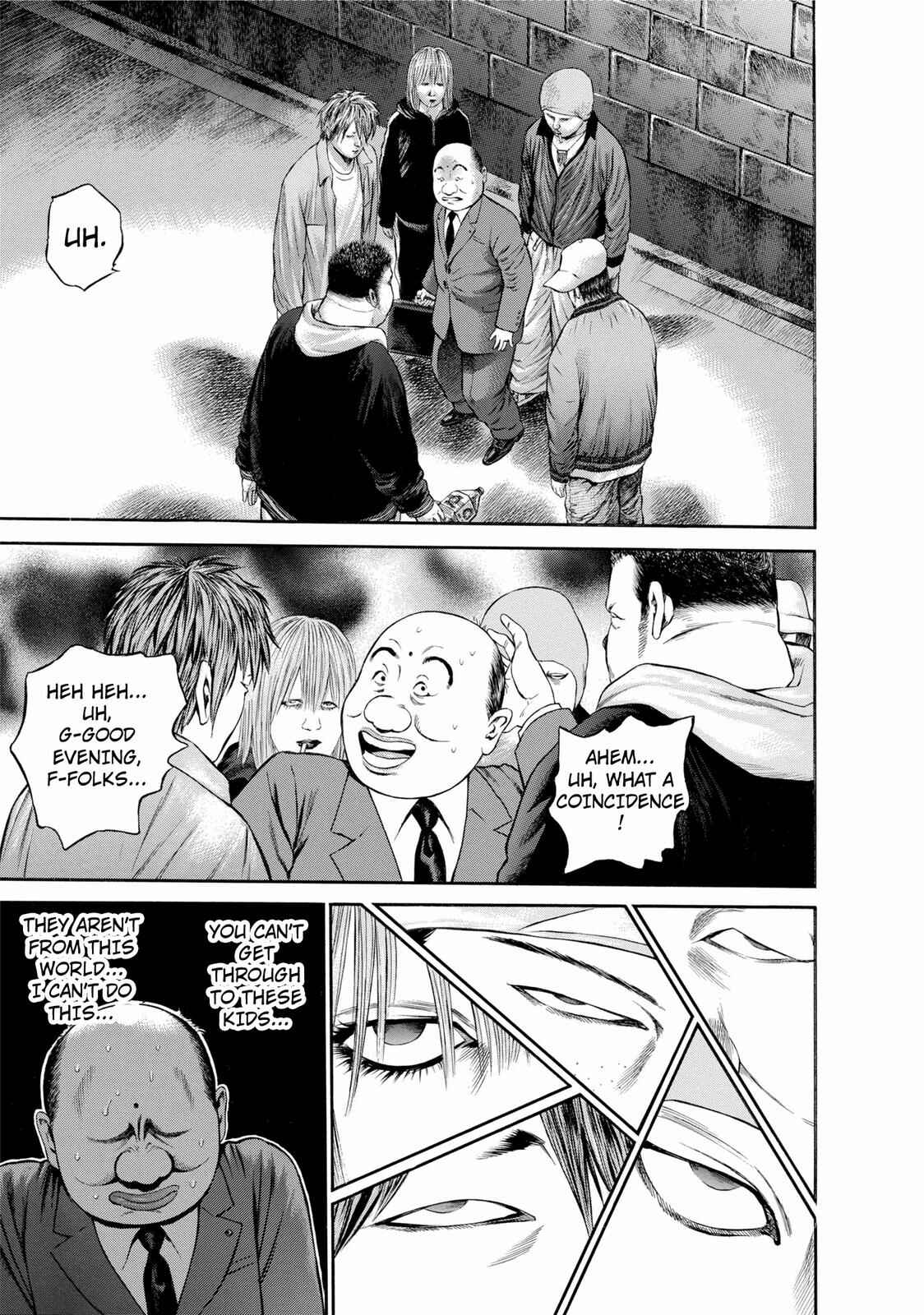 Ninja Papa Chapter 20 - Page 7