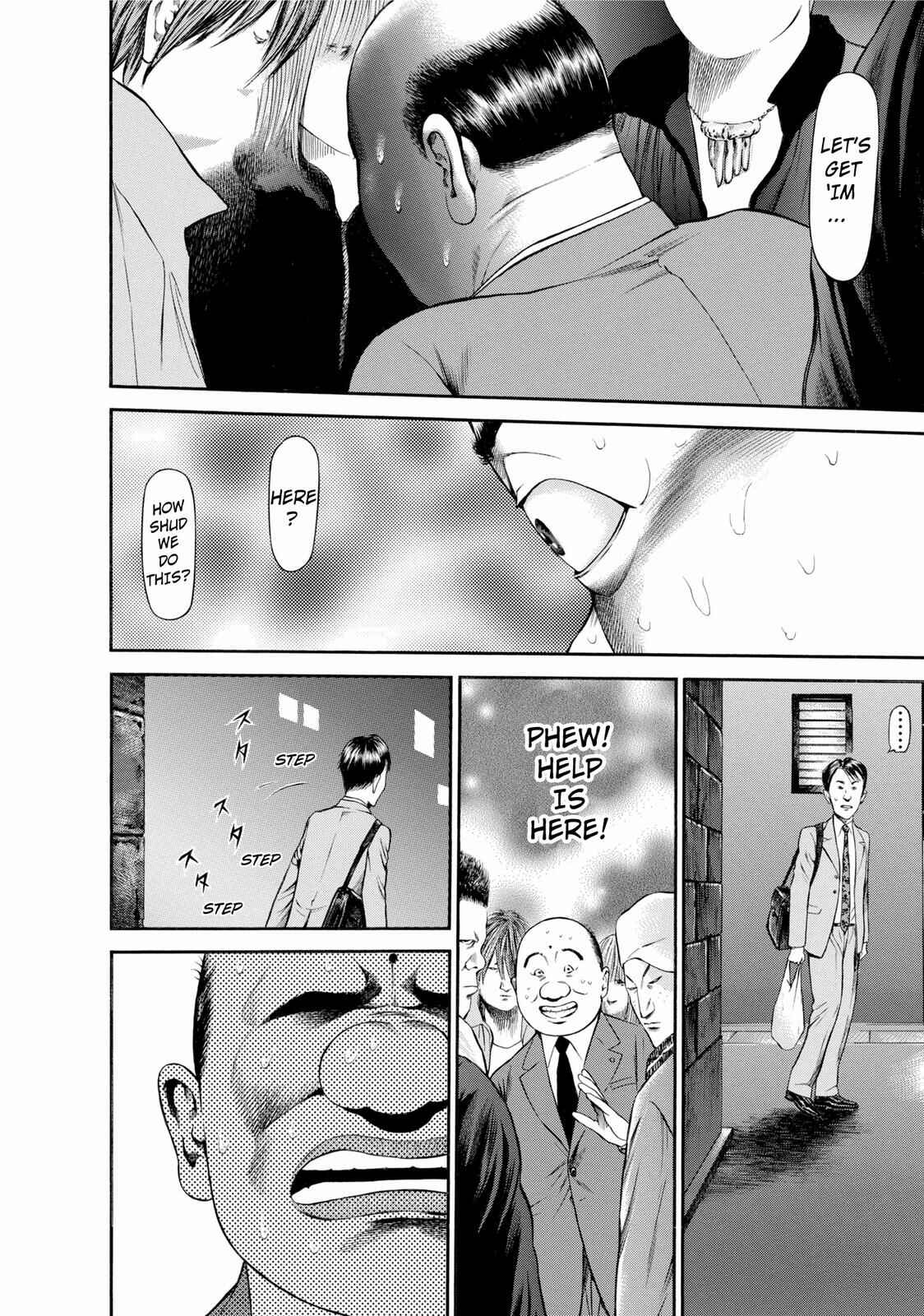 Ninja Papa Chapter 20 - Page 8