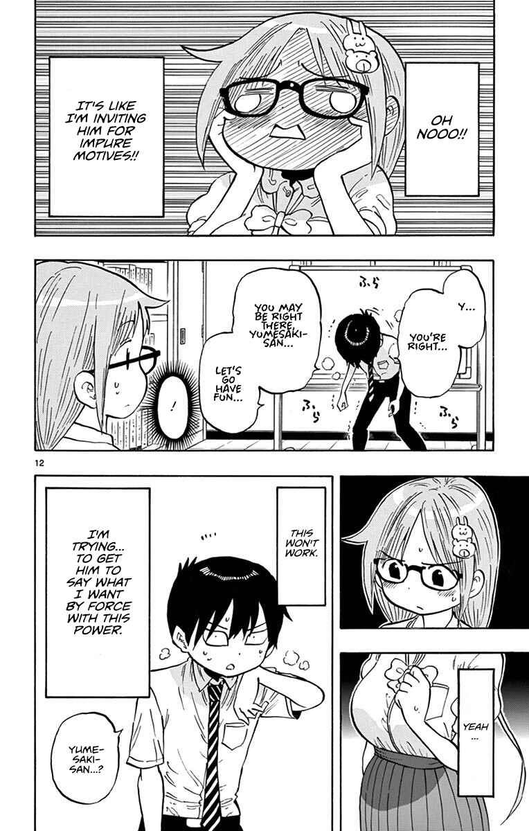 Ponkotsu-chan Kenshouchuu Chapter 21 - Page 12
