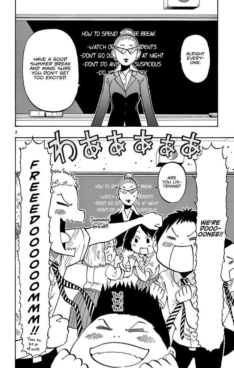 Ponkotsu-chan Kenshouchuu Chapter 21 - Page 2