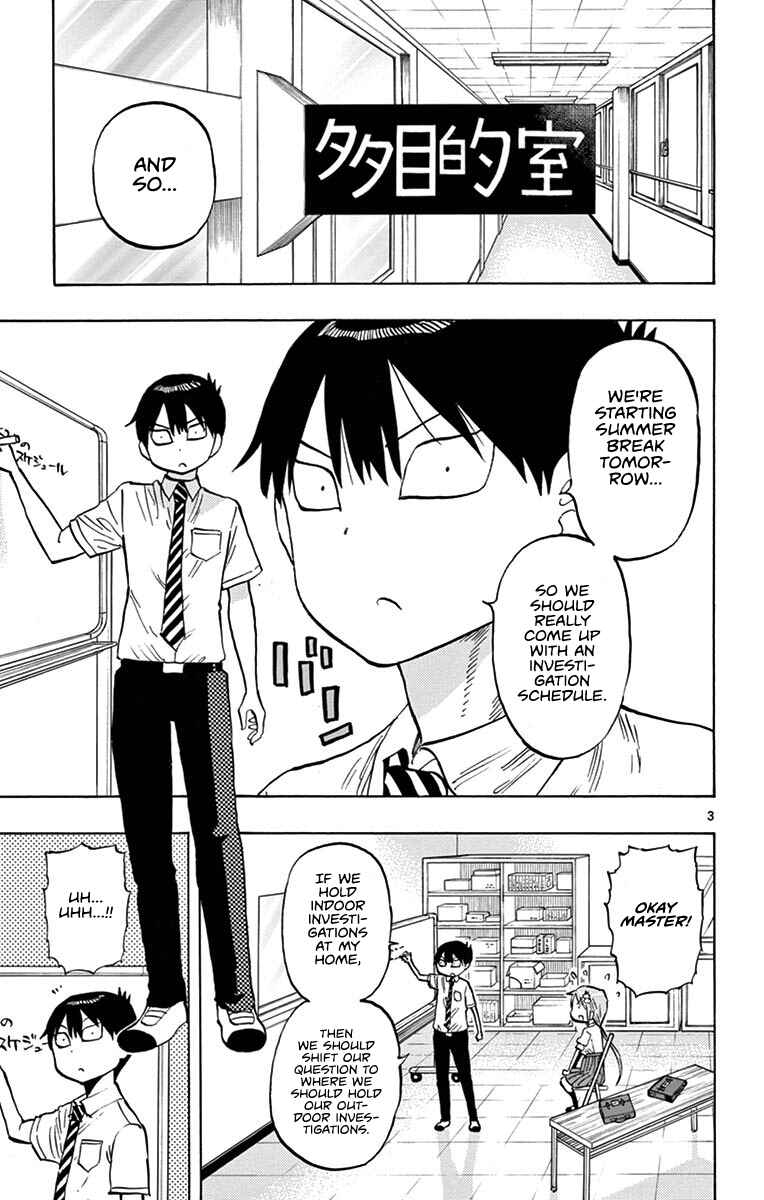 Ponkotsu-chan Kenshouchuu Chapter 21 - Page 3