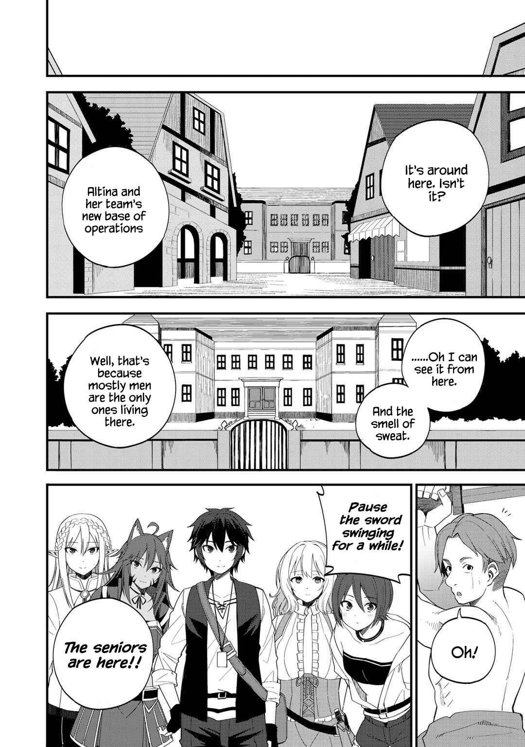 Dorei Shounin shika Sentakushi ga Nai desu yo? ~Harem? Nani Sore Oishii no?~ Chapter 31 - Page 16
